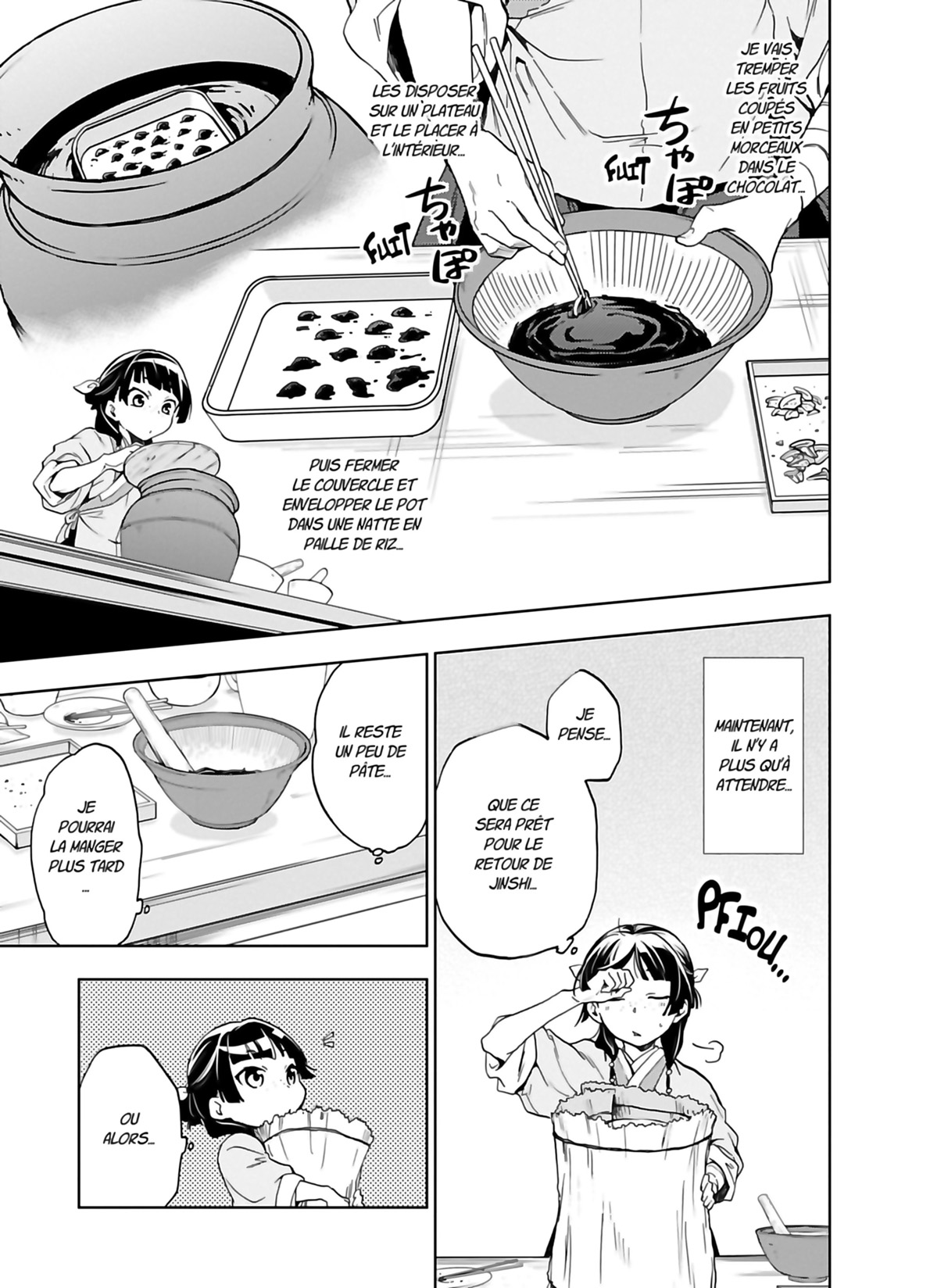 Chapter Image 667
