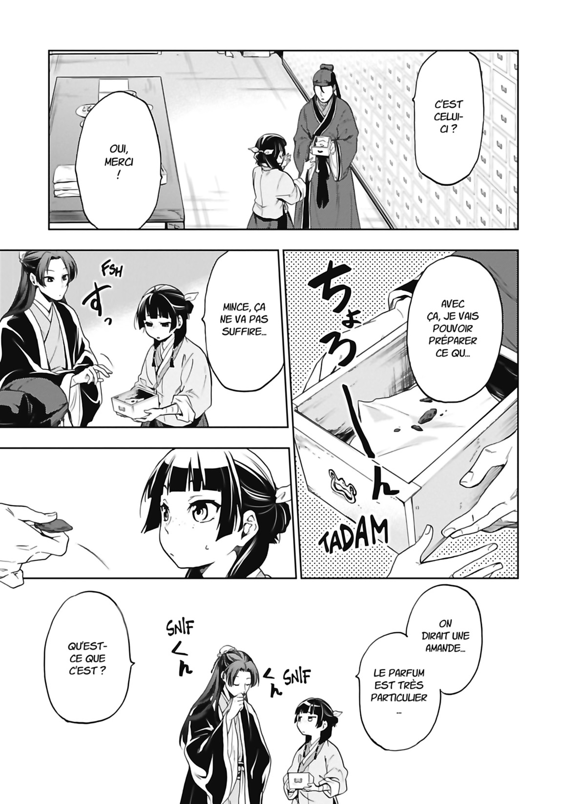 Chapter Image 371