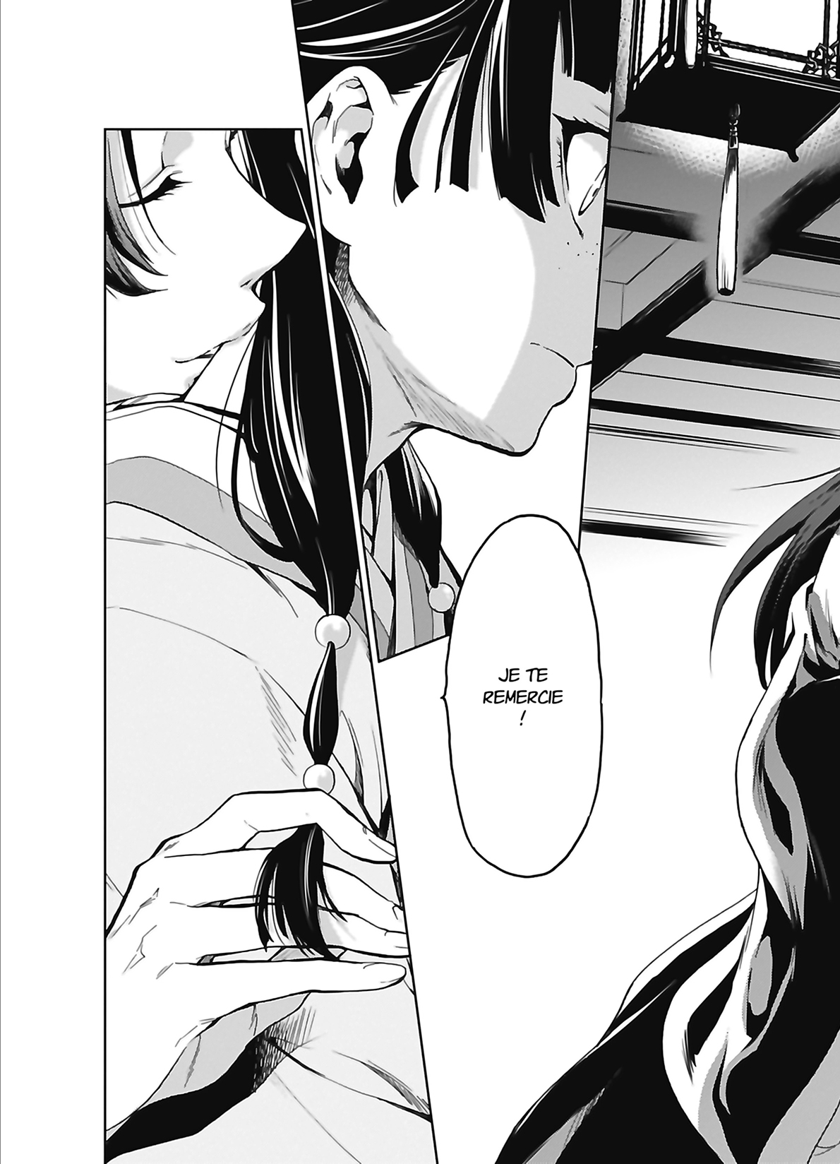 Chapter Image 186