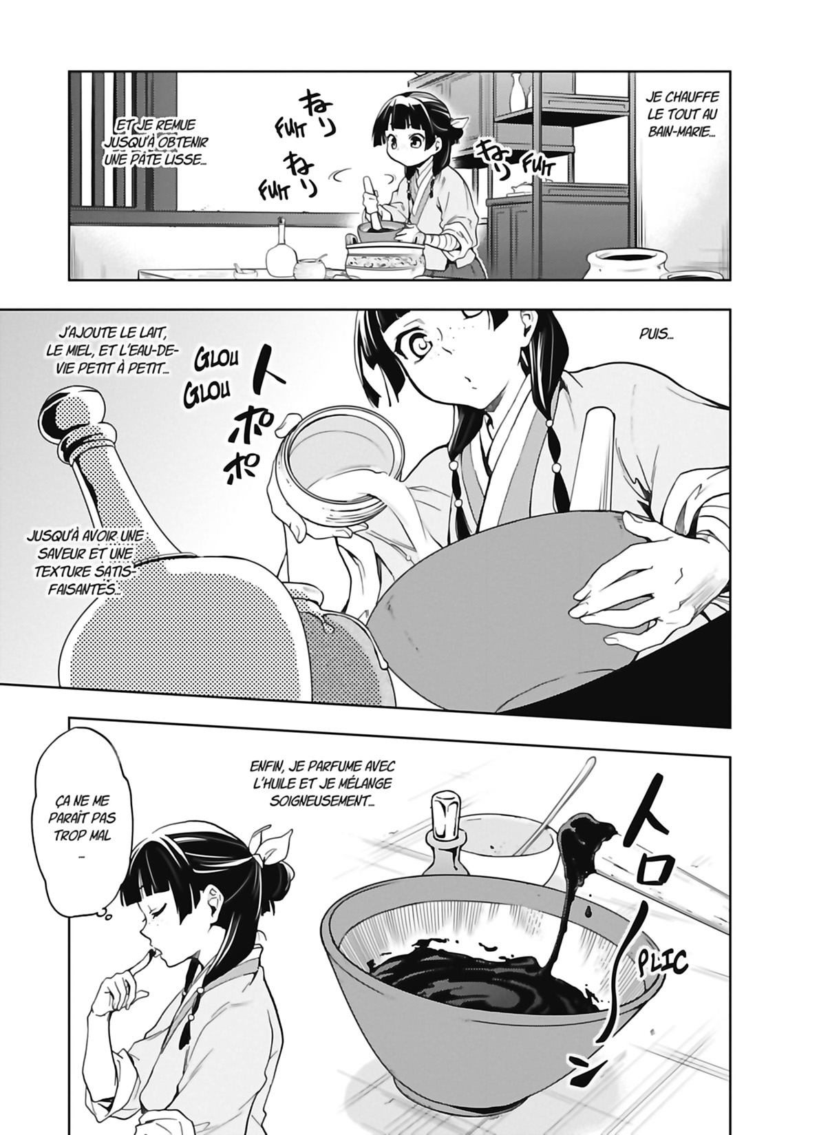 Chapter Image 593