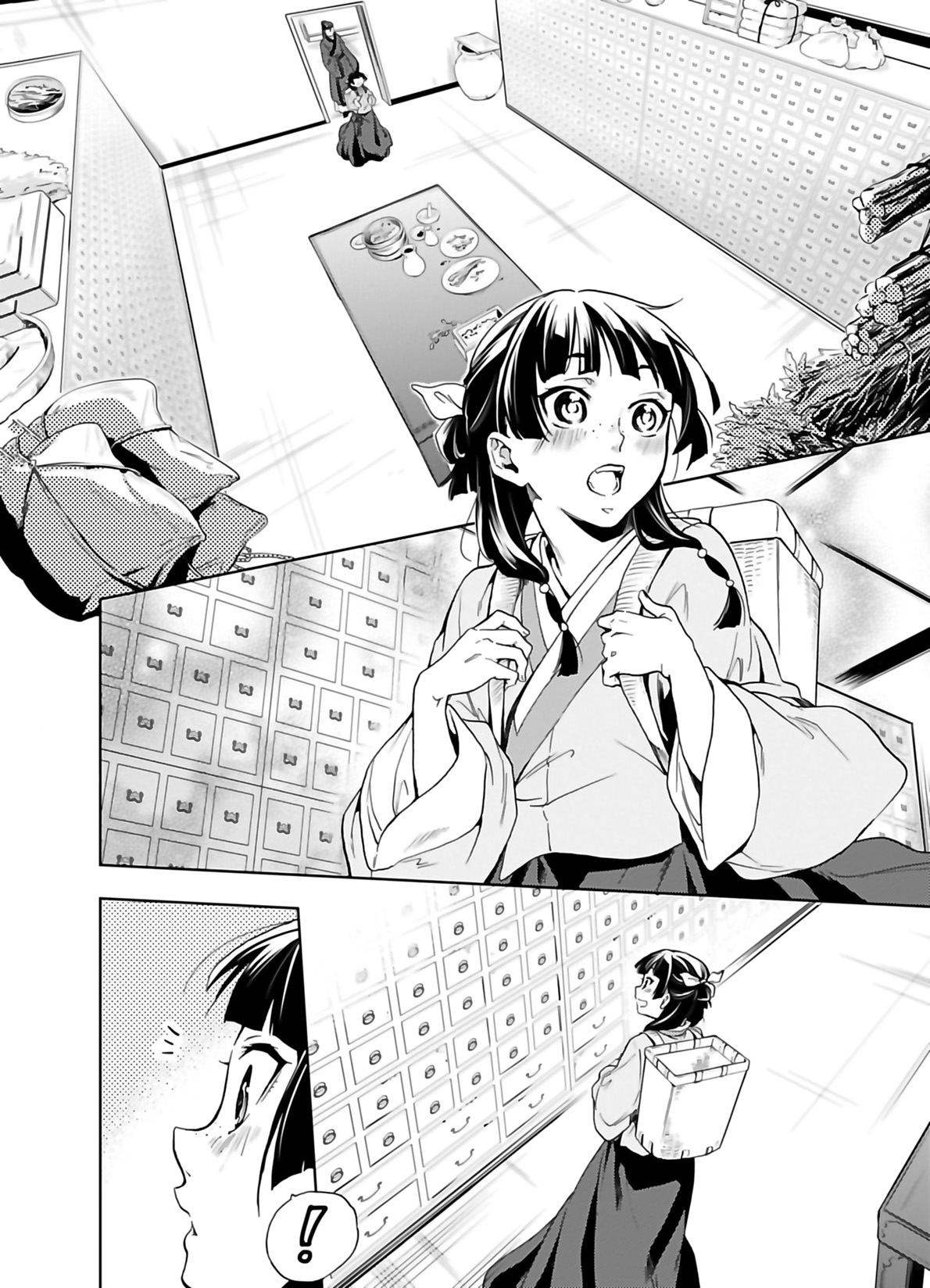 Chapter Image 186