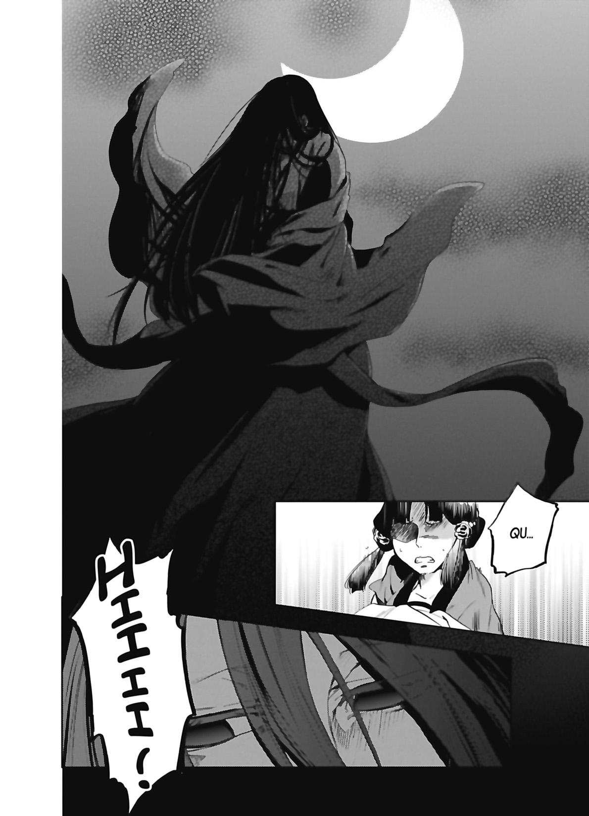 Chapter Image 371
