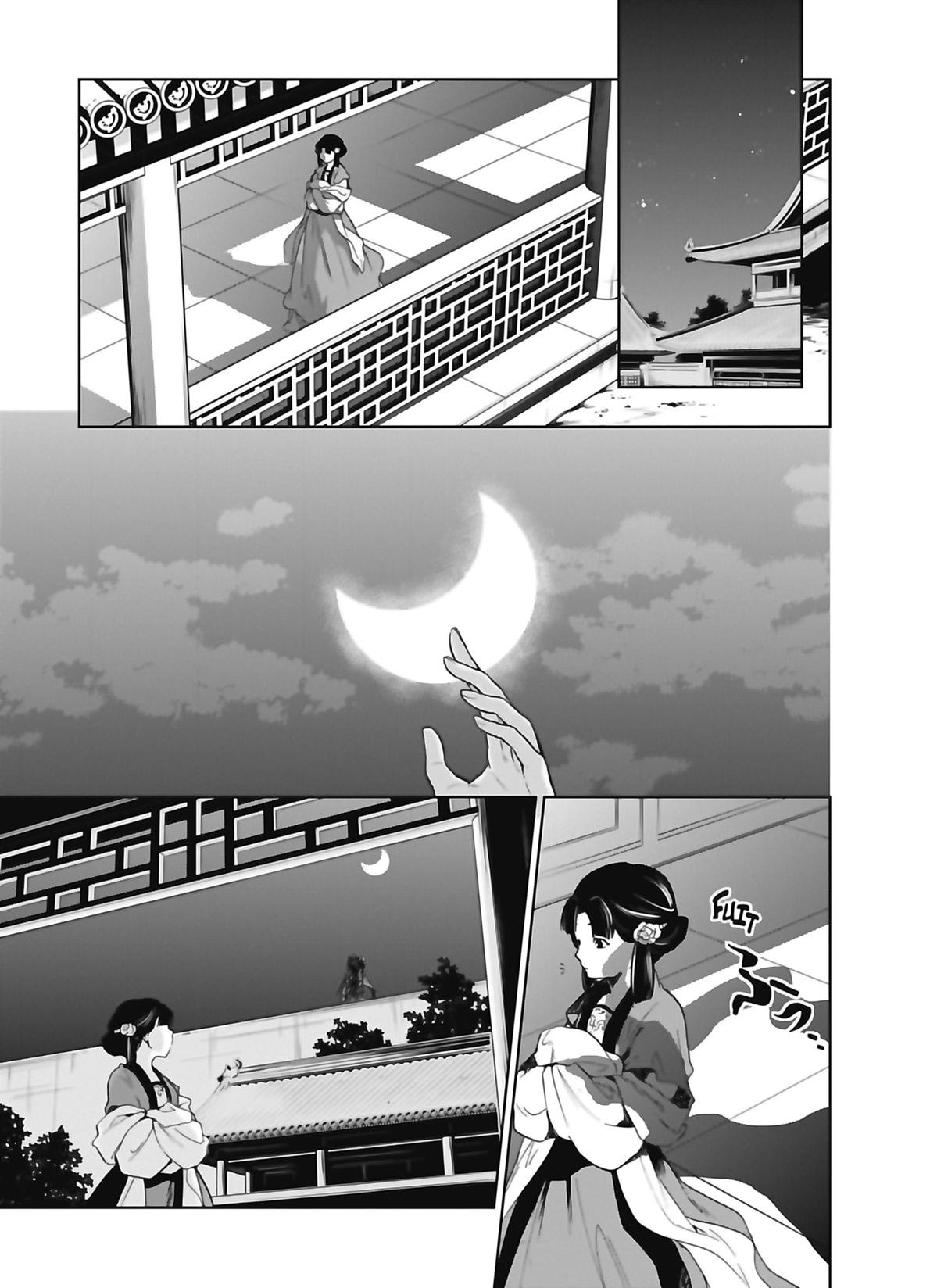 Chapter Image 334