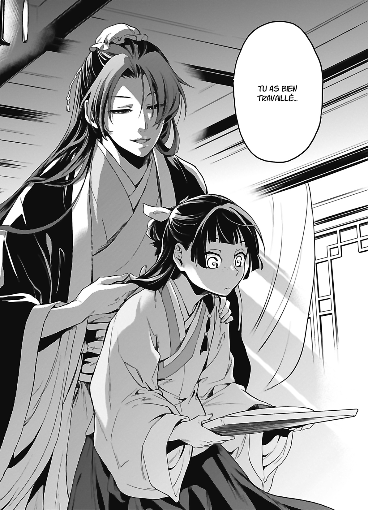 Chapter Image 149