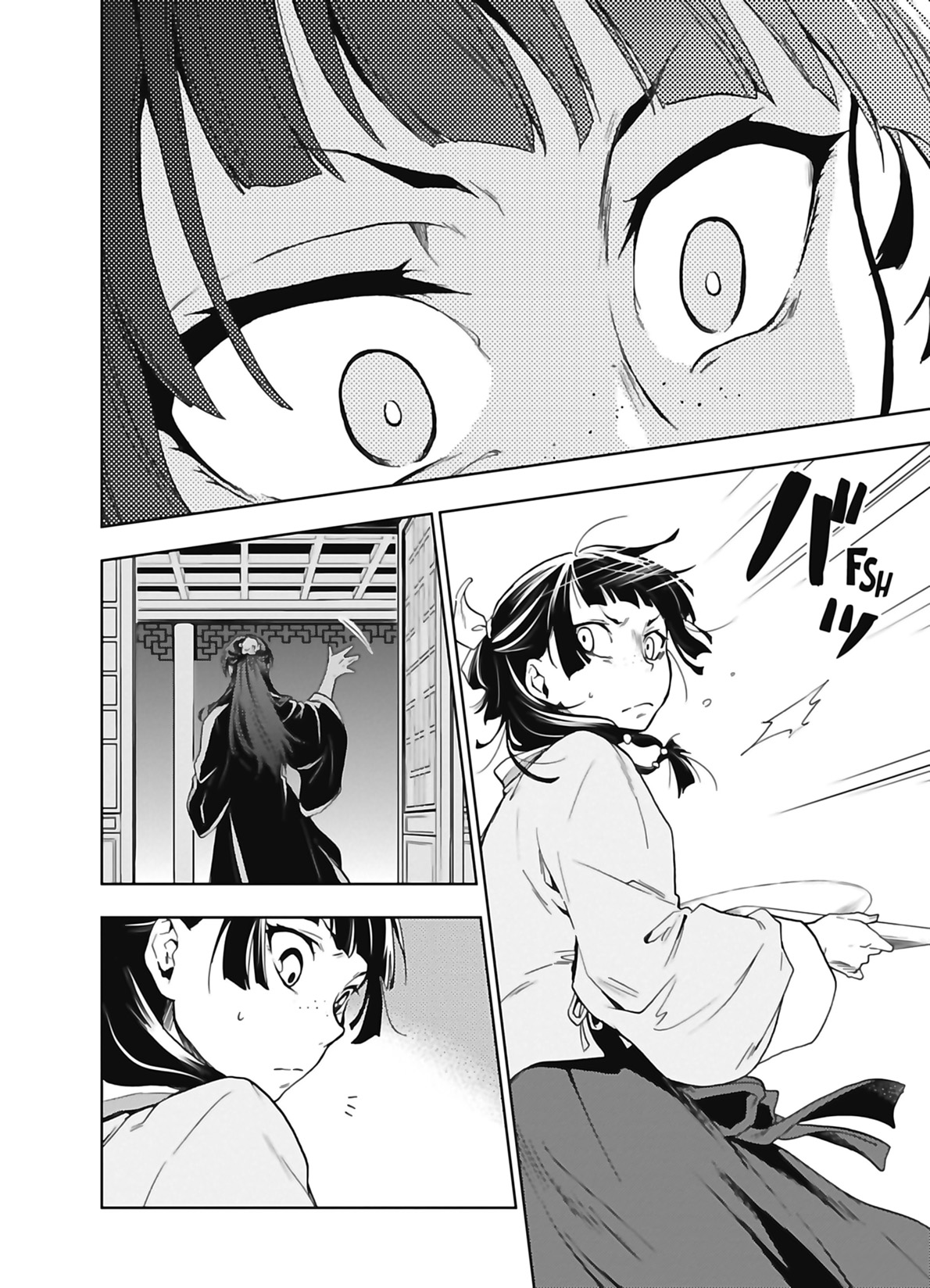 Chapter Image 223