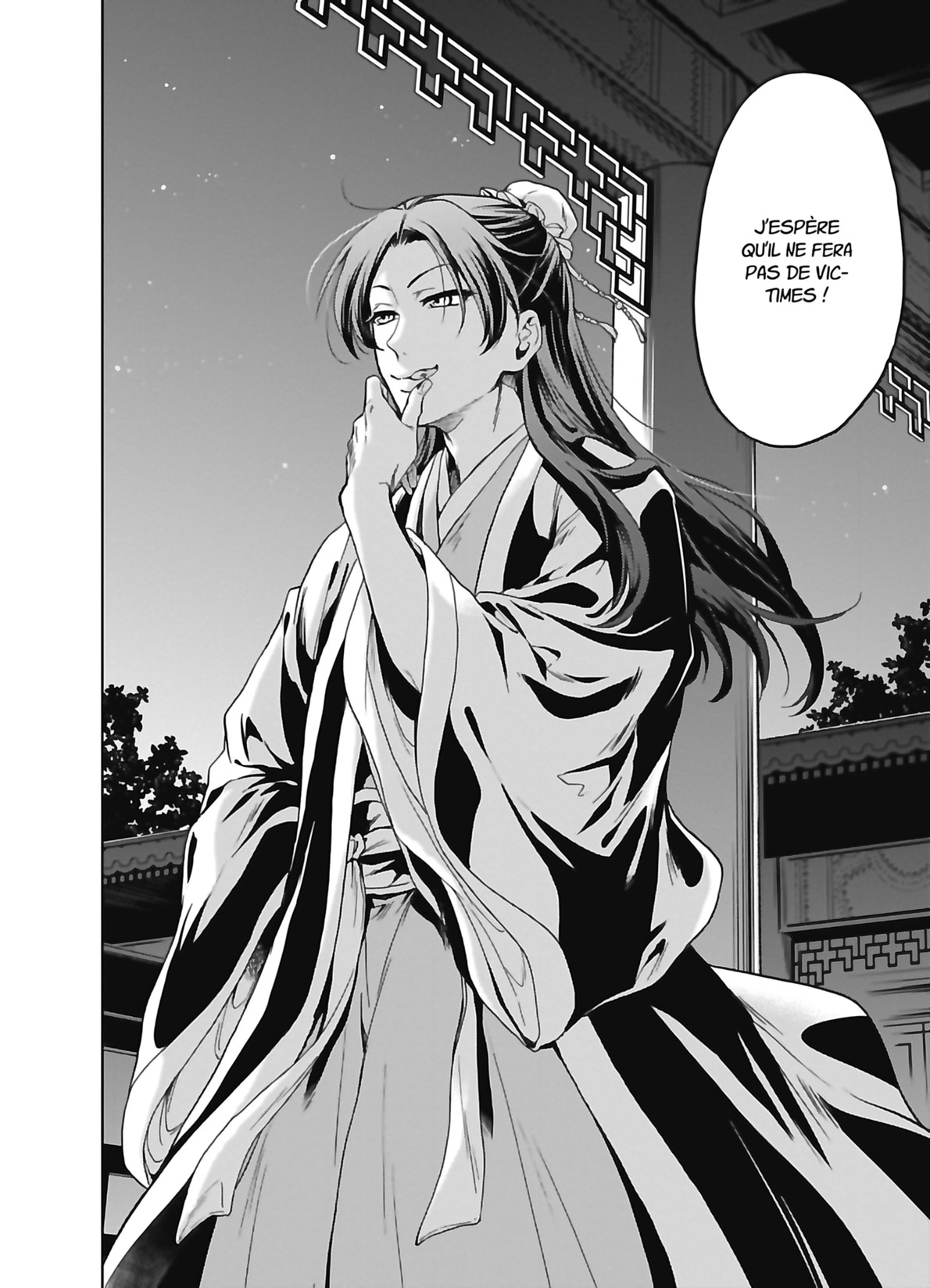 Chapter Image 297