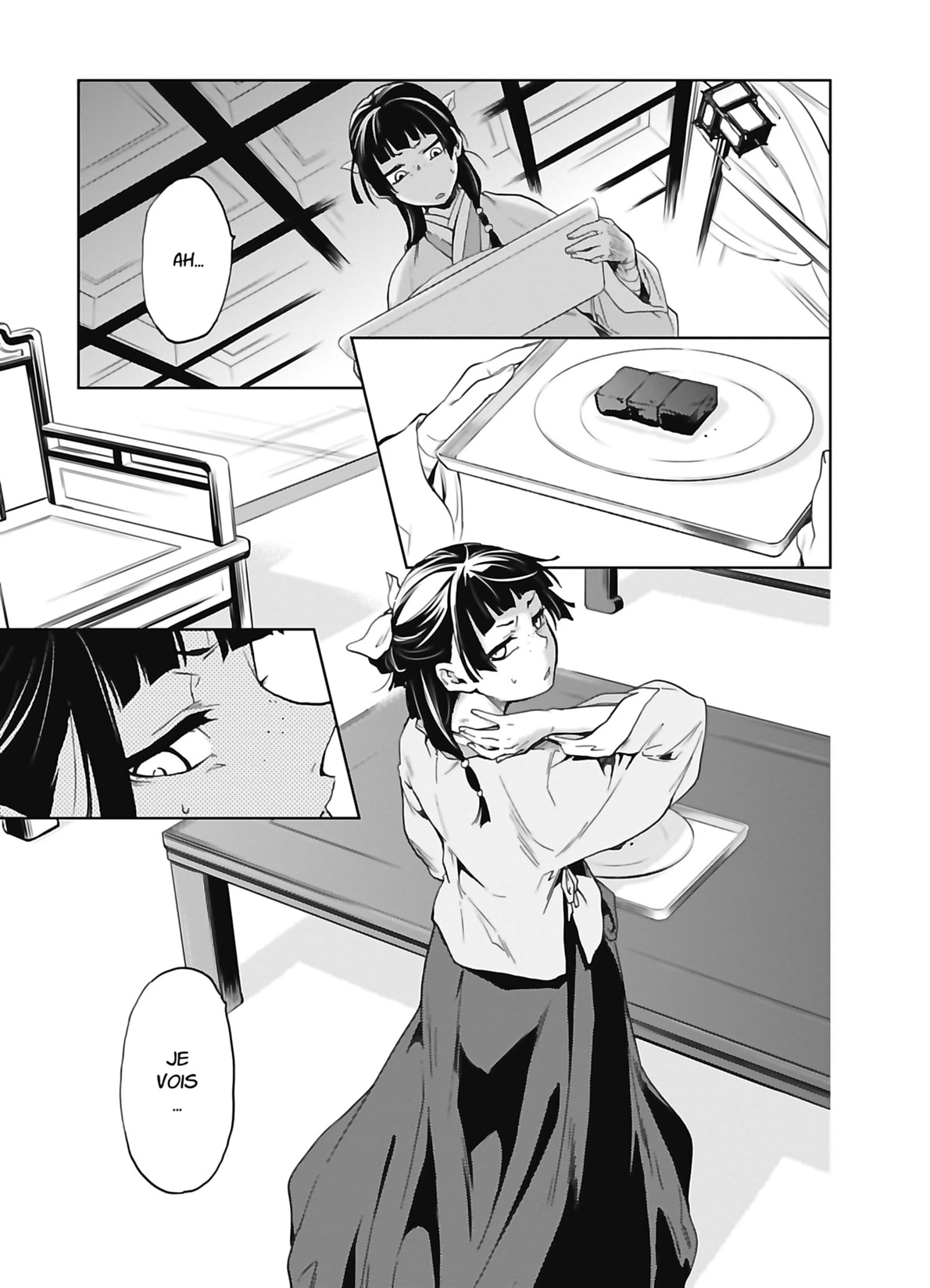 Chapter Image 260