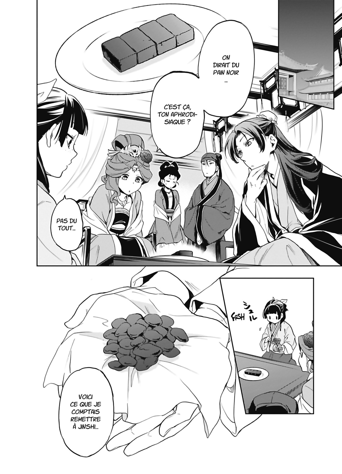 Chapter Image 926