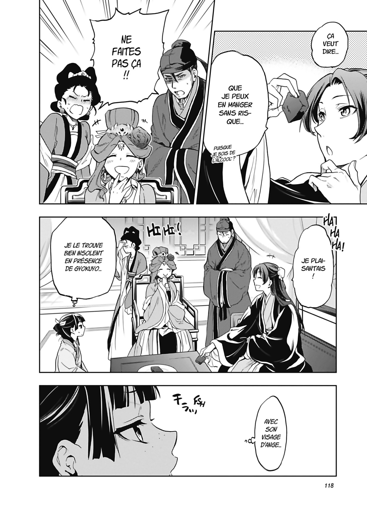 Chapter Image 1
