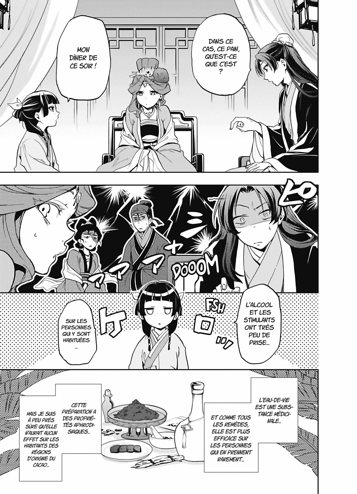 Chapter Image 963