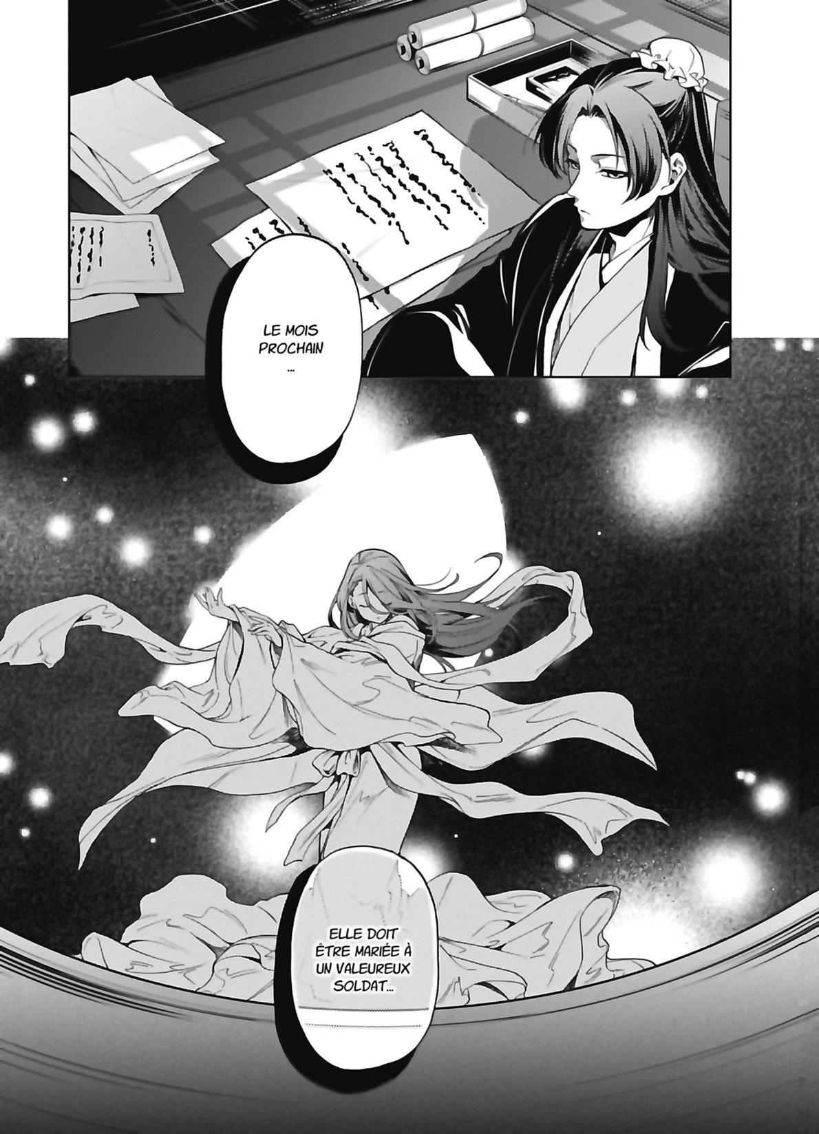 Chapter Image 667