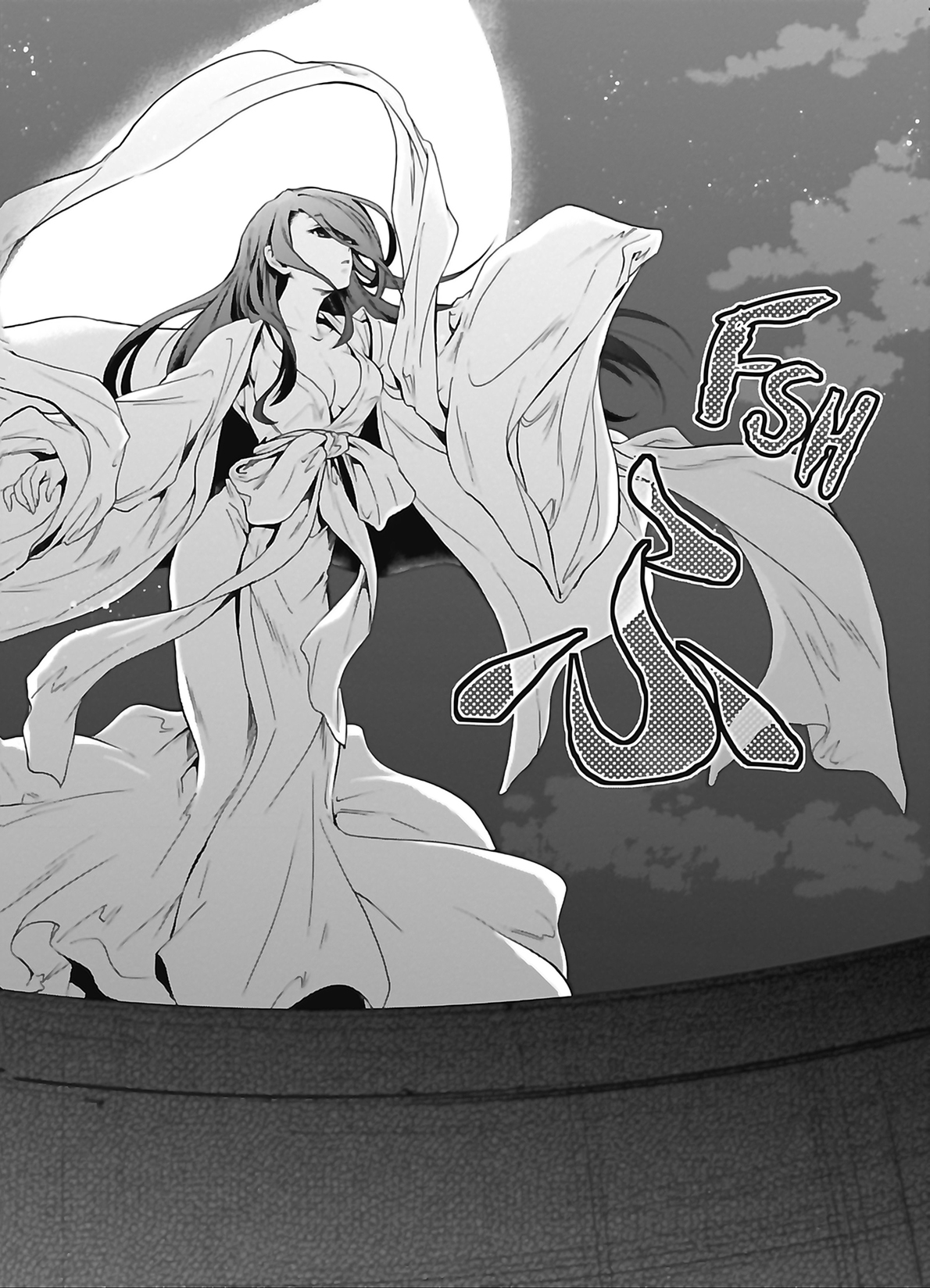 Chapter Image 556