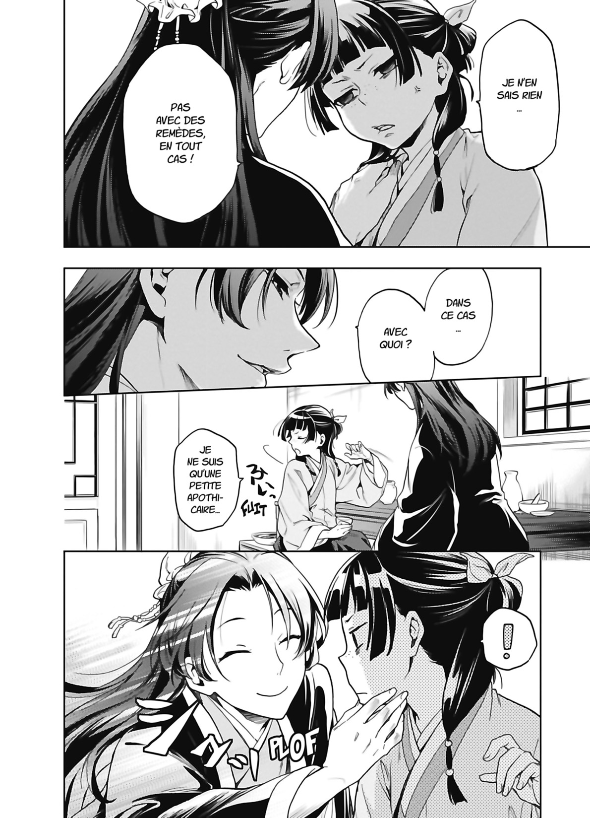 Chapter Image 334
