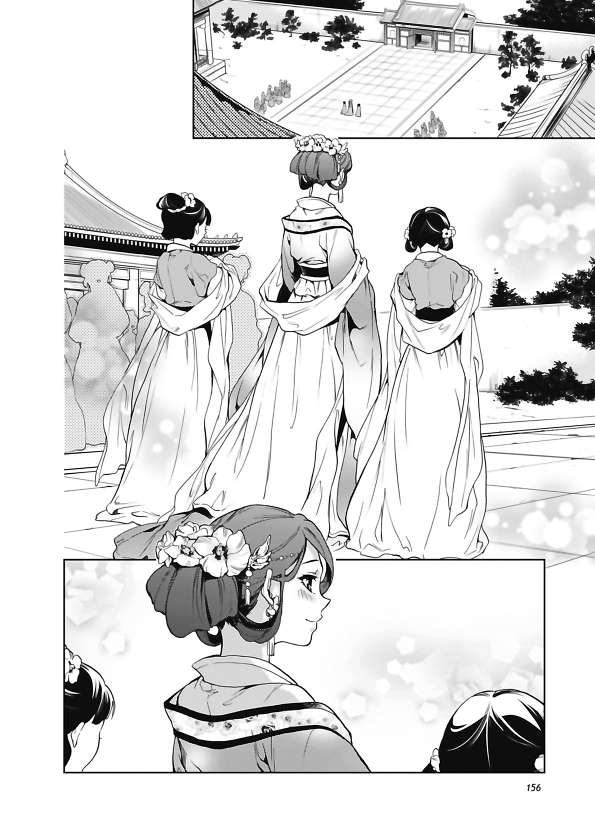 Chapter Image 1