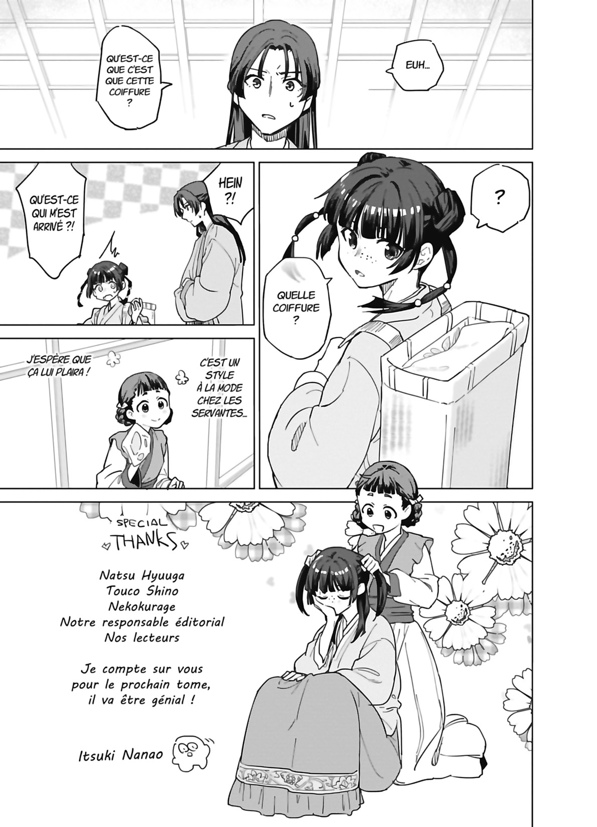 Chapter Image 593
