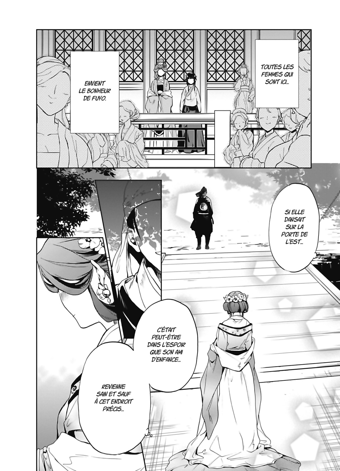 Chapter Image 371