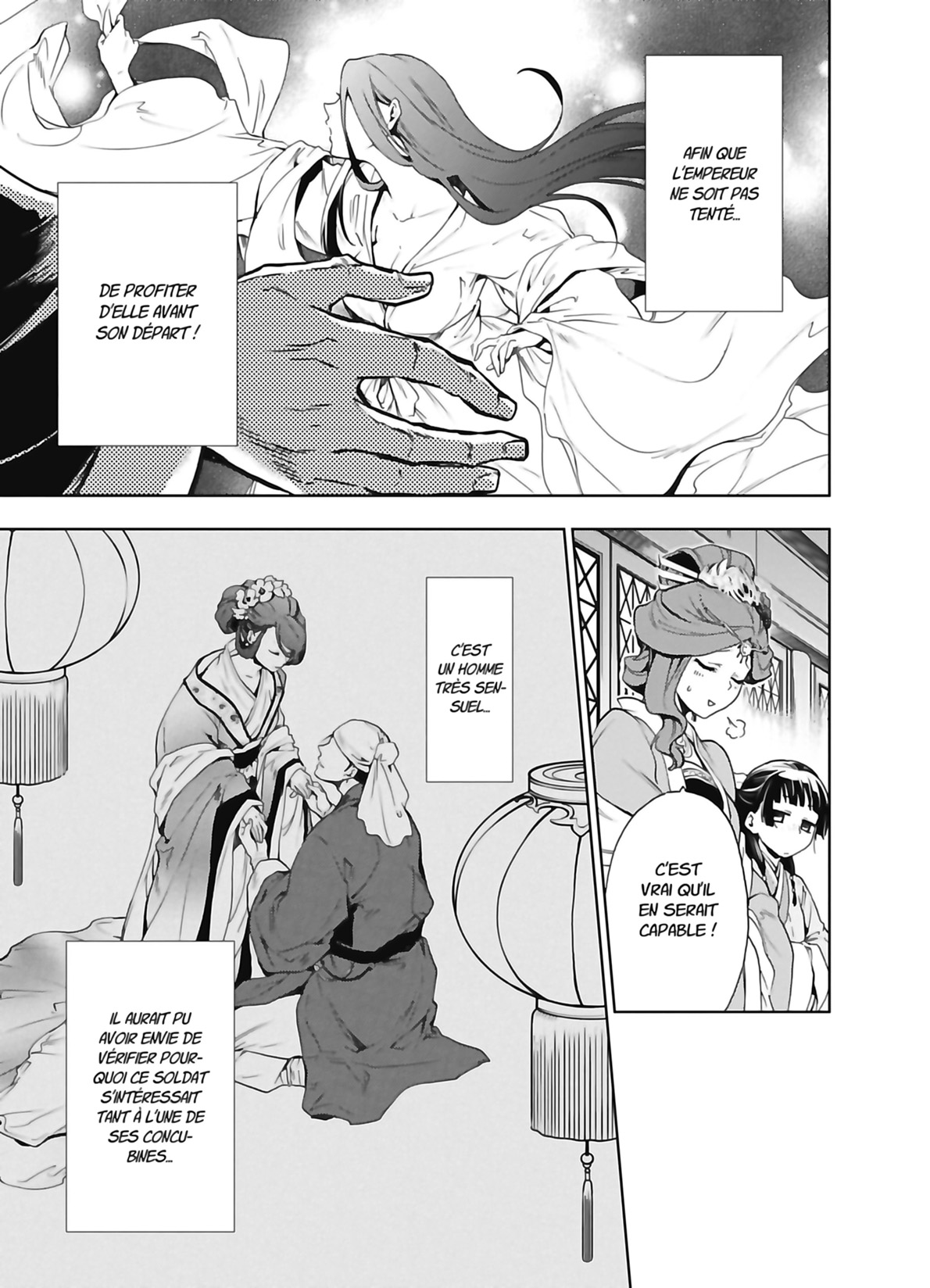 Chapter Image 260