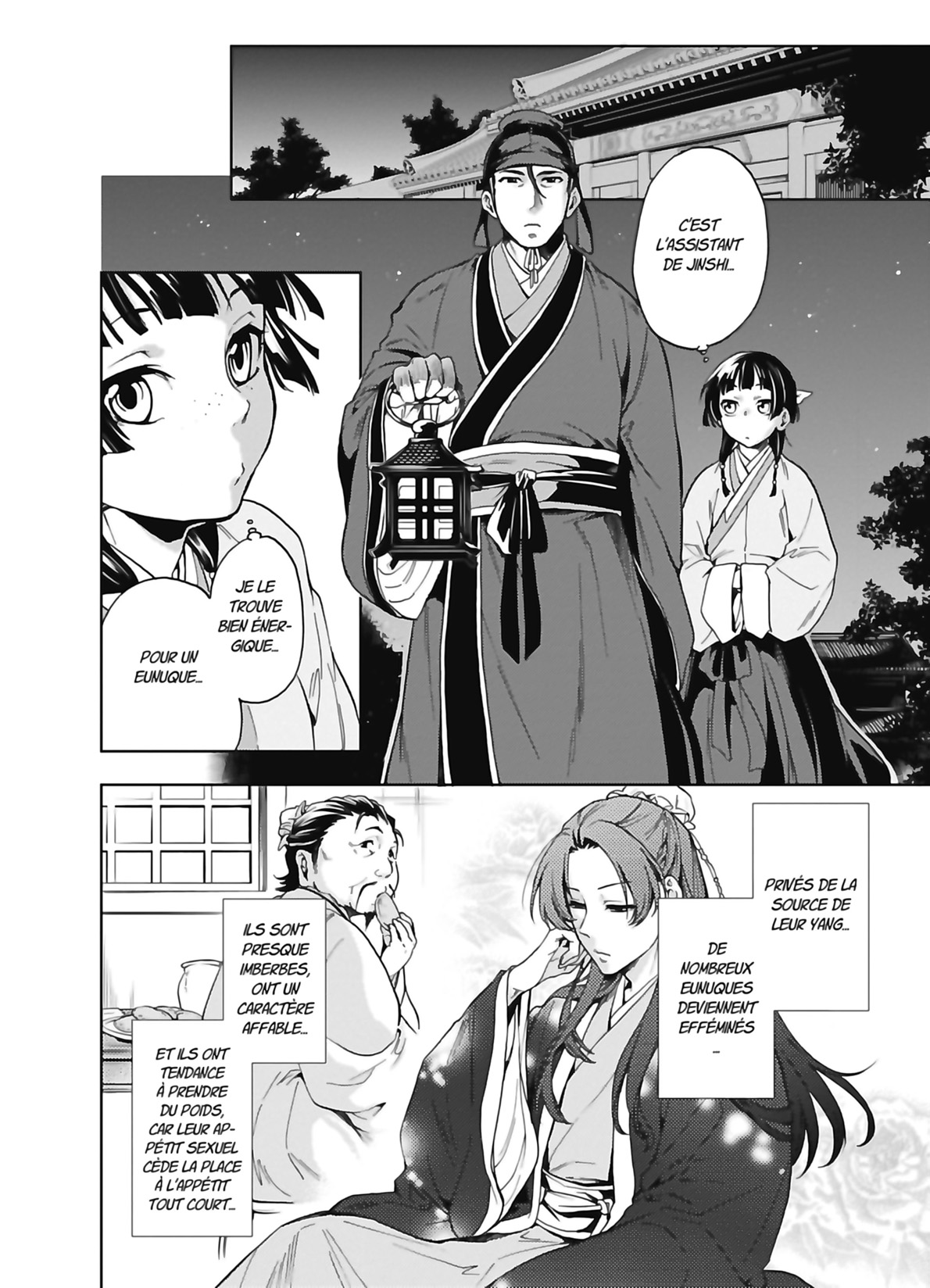 Chapter Image 408