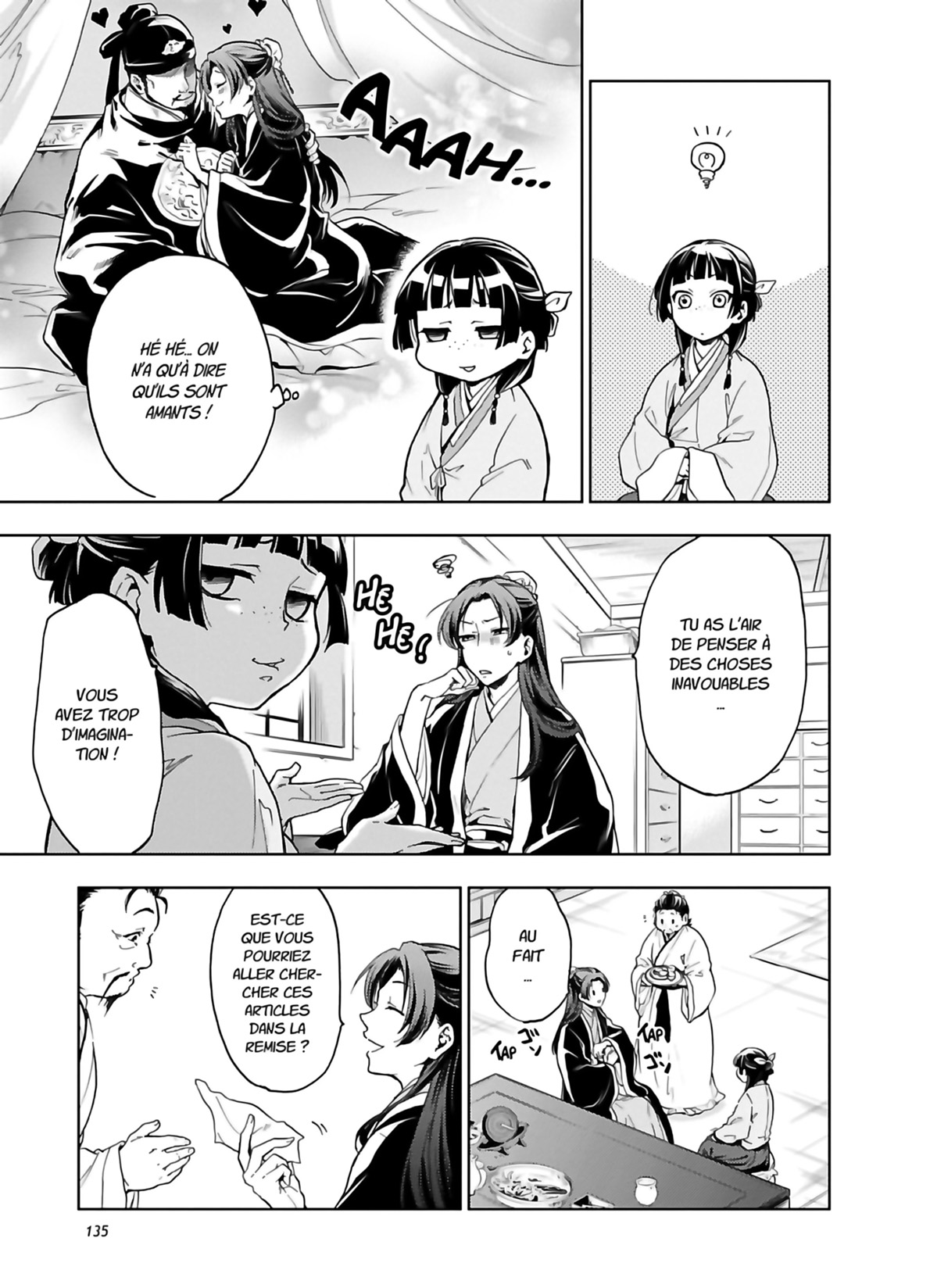Chapter Image 223