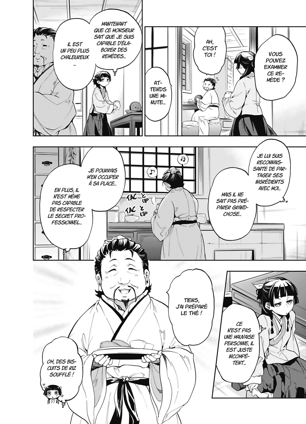 Chapter Image 112