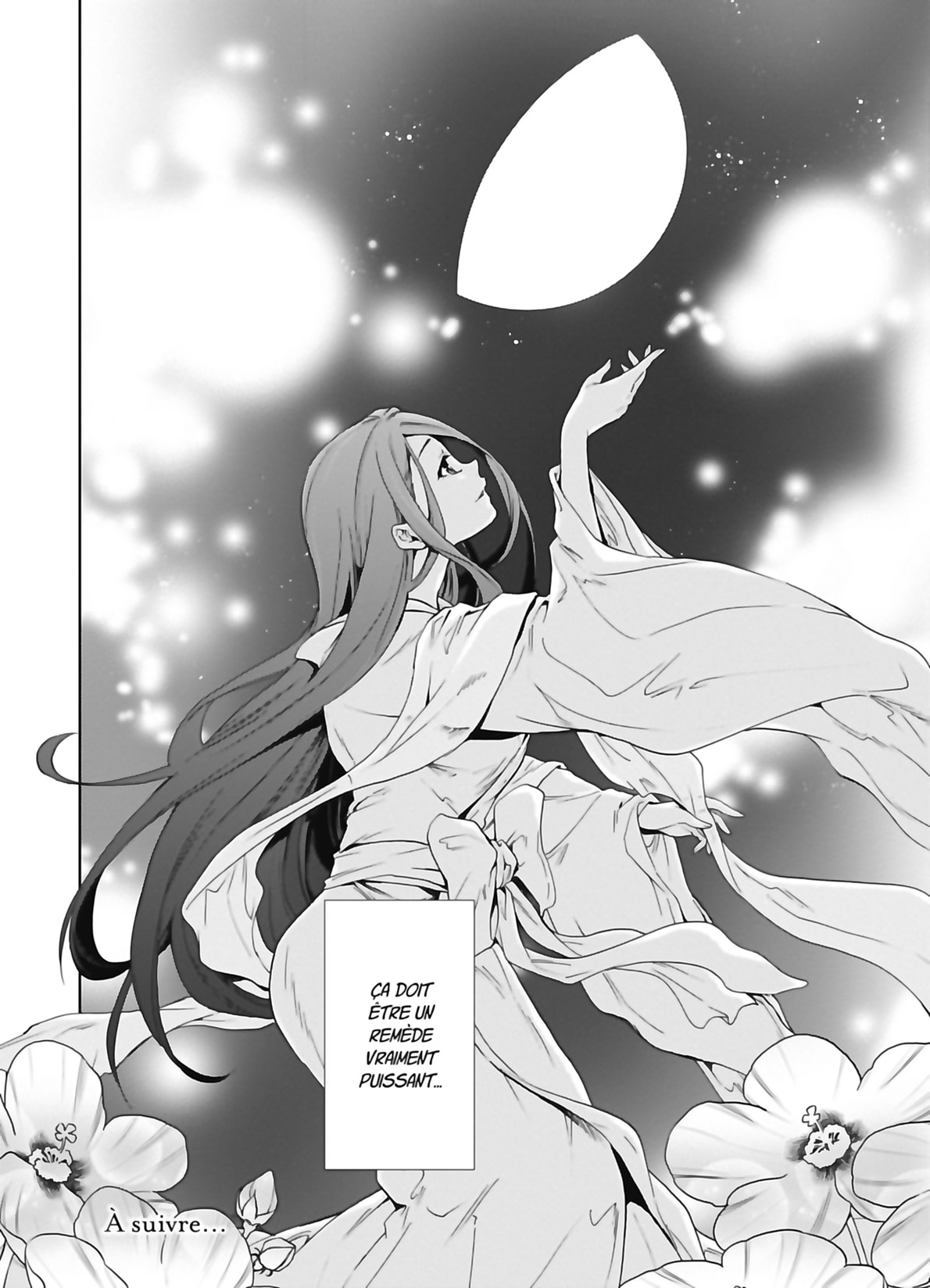 Chapter Image 445