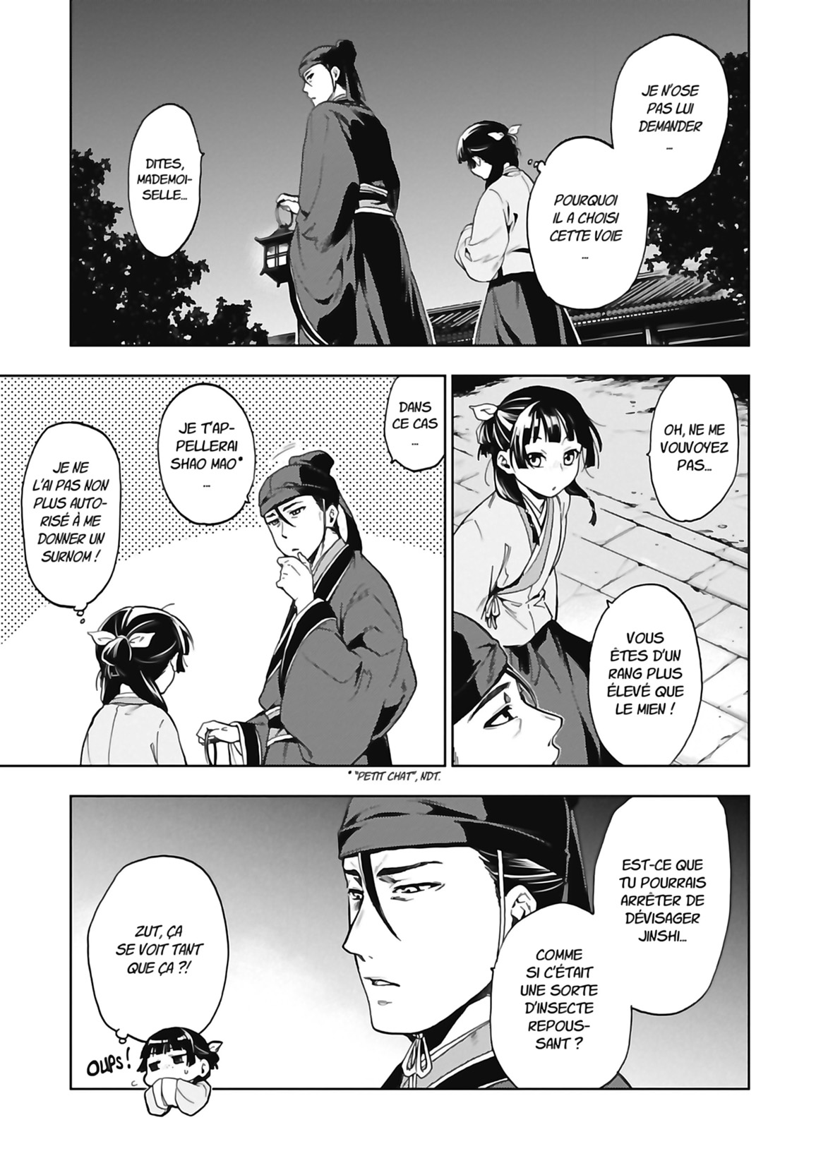 Chapter Image 445
