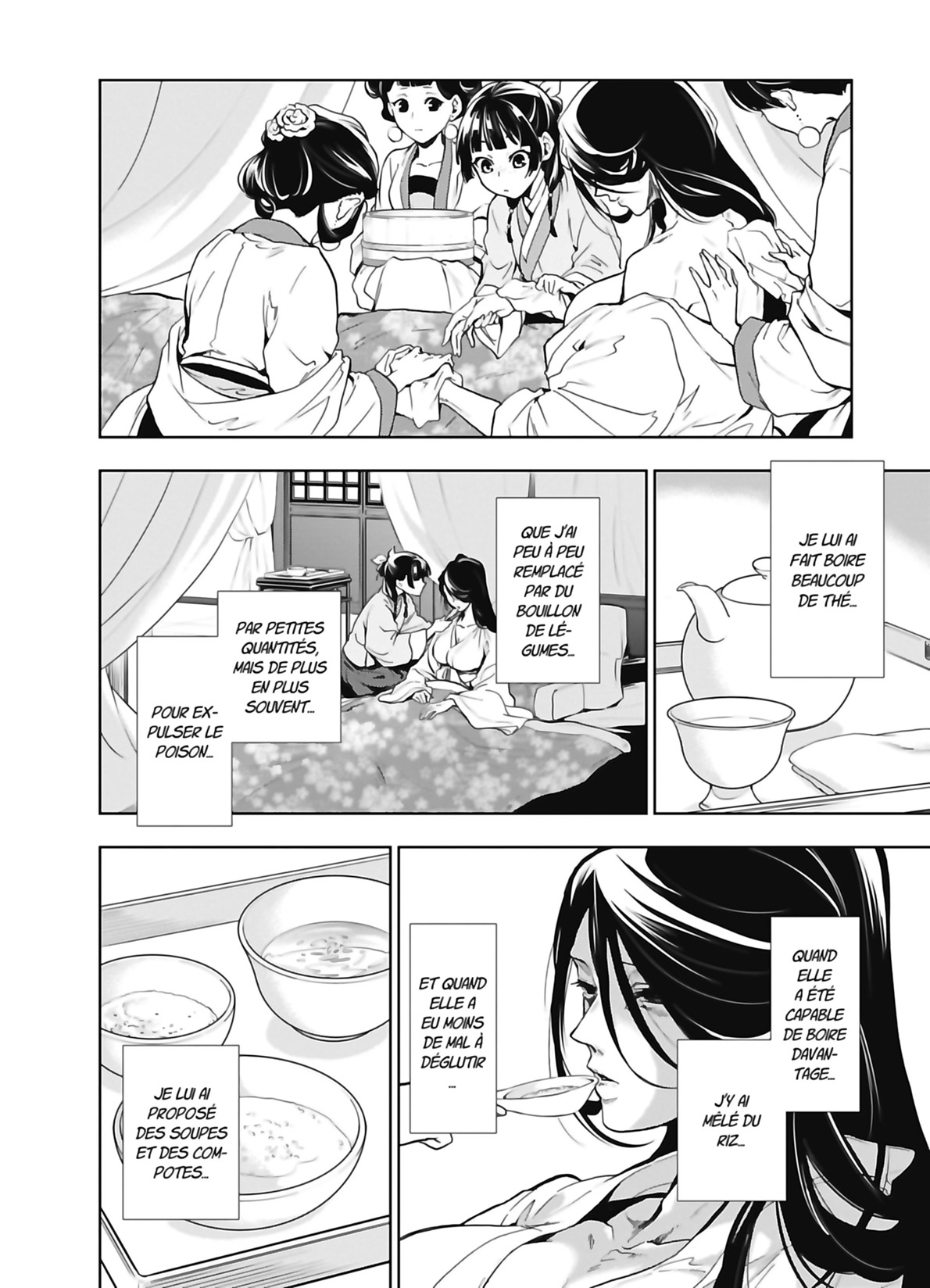 Chapter Image 297