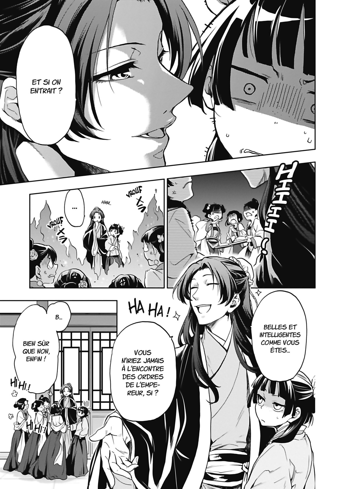 Chapter Image 667