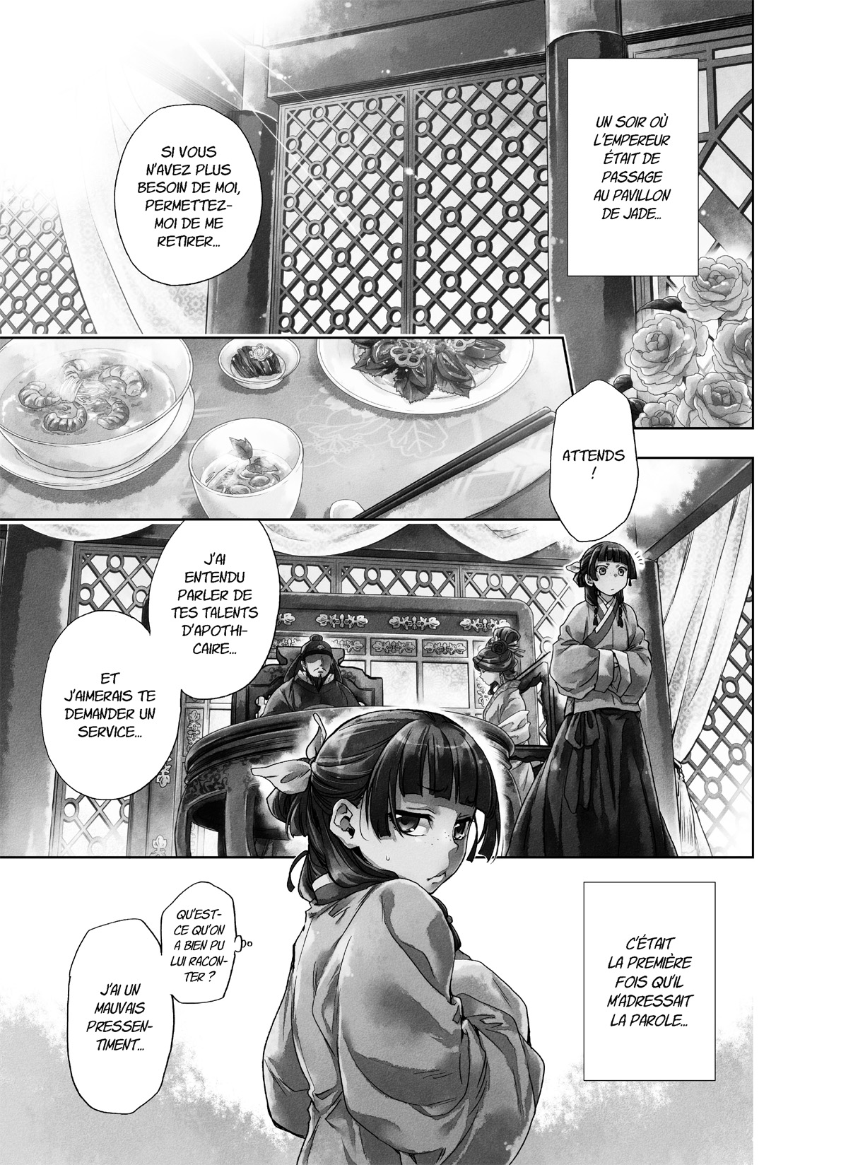 Chapter Image 149
