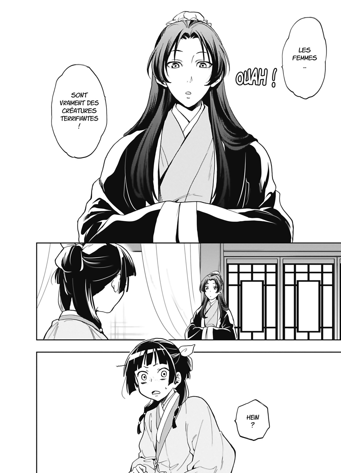 Chapter Image 149