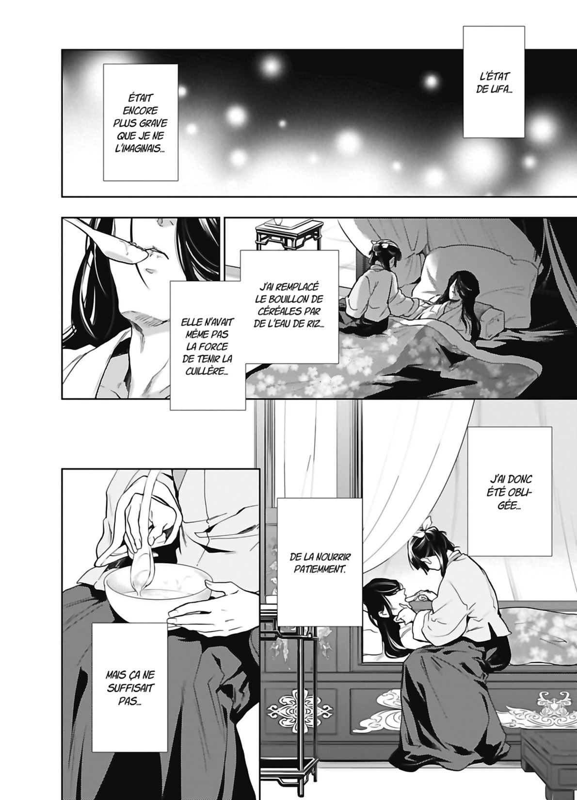 Chapter Image 223
