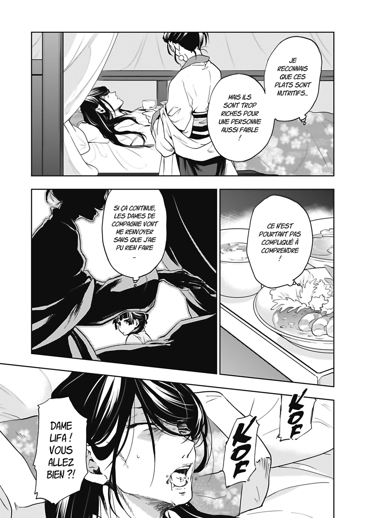 Chapter Image 519