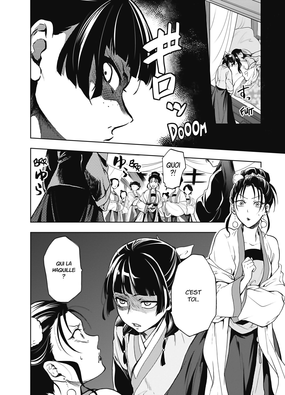 Chapter Image 778