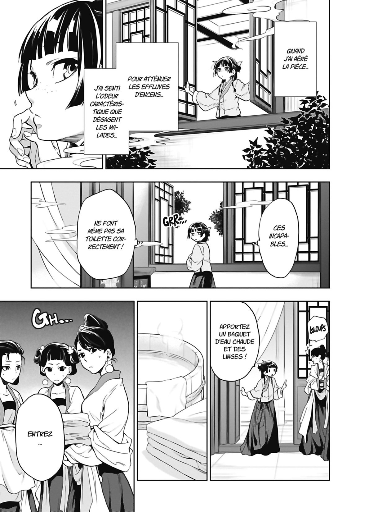 Chapter Image 260