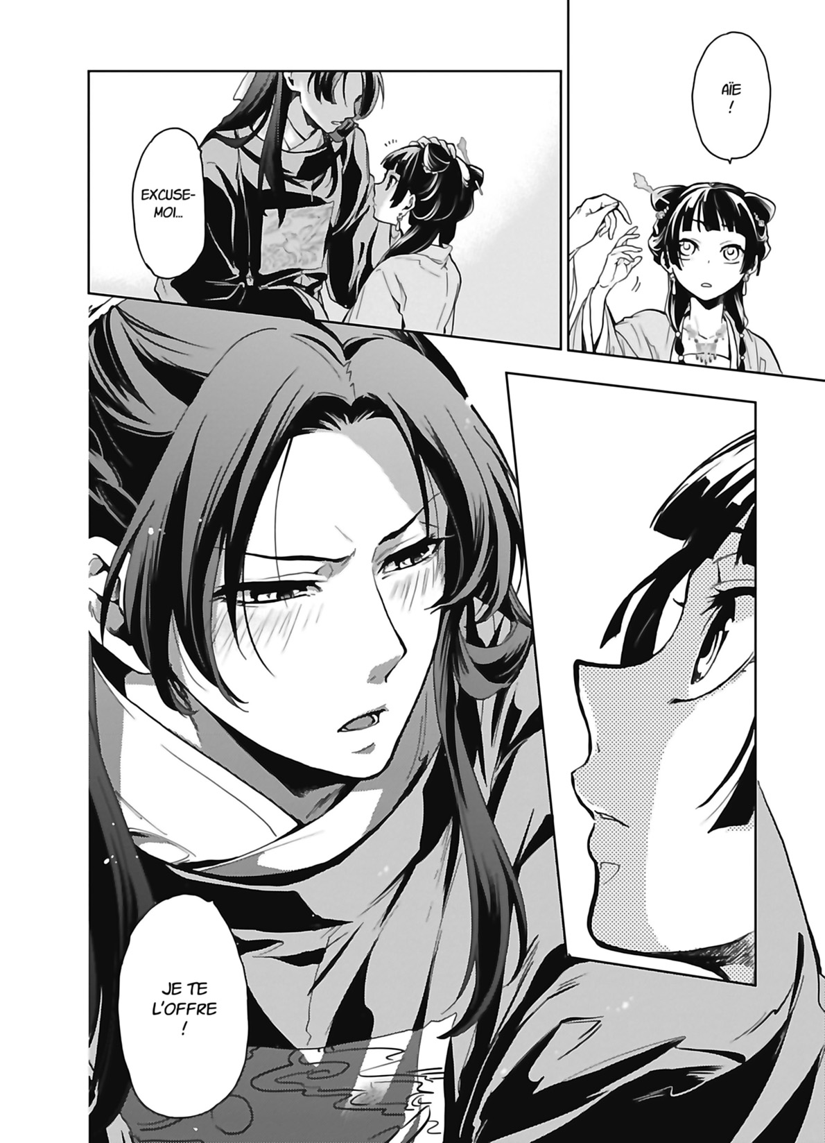 Chapter Image 38