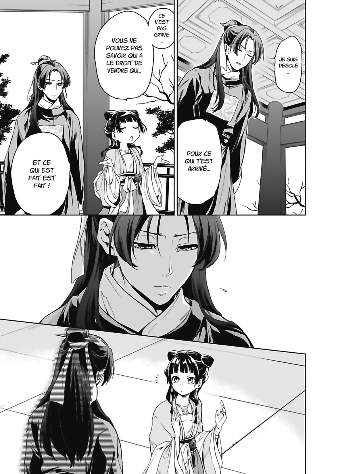 Chapter Image 926
