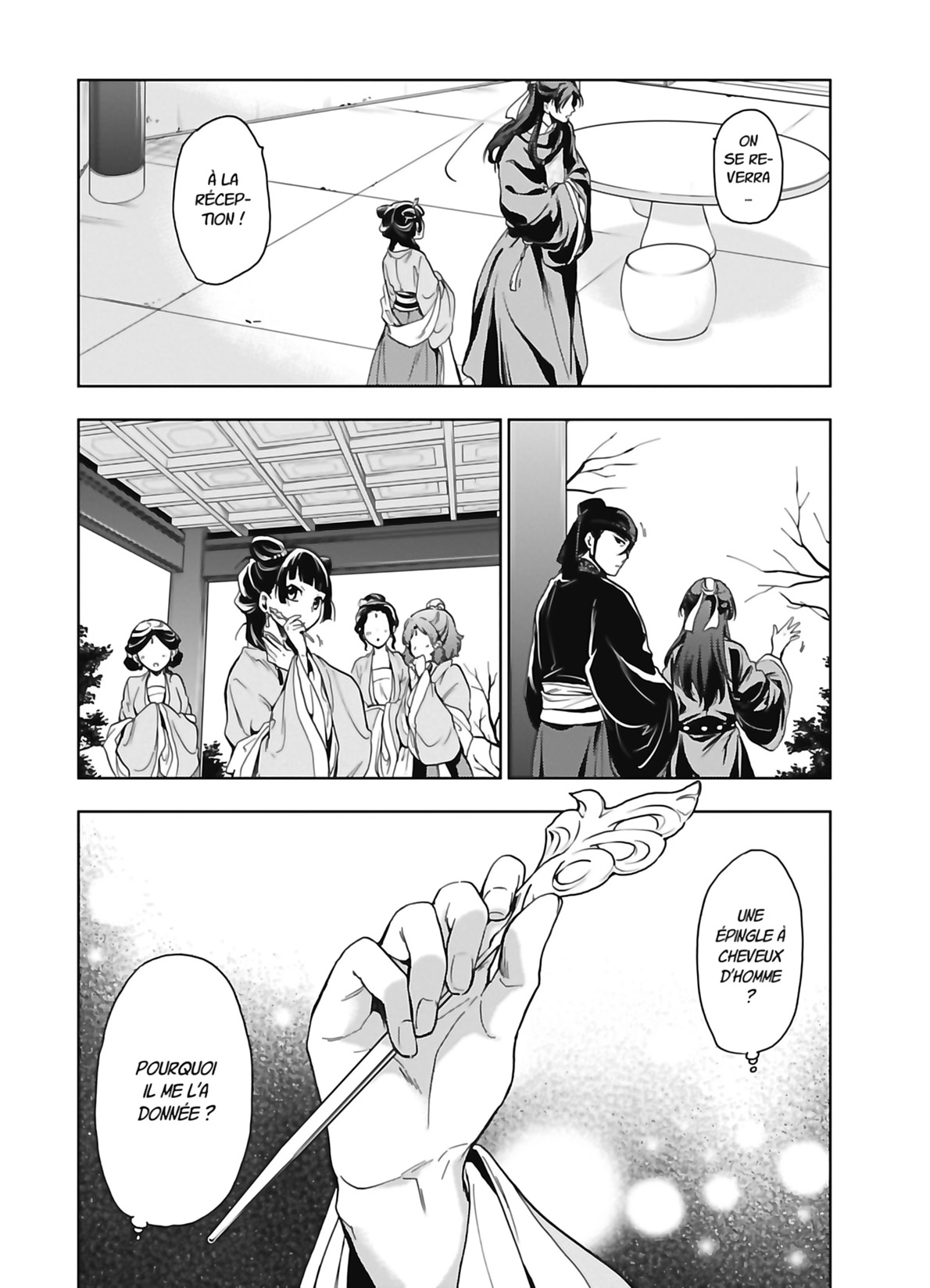Chapter Image 75
