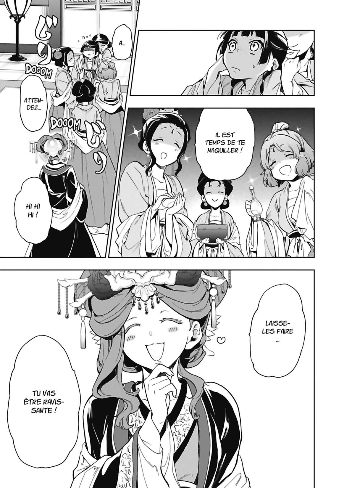 Chapter Image 556