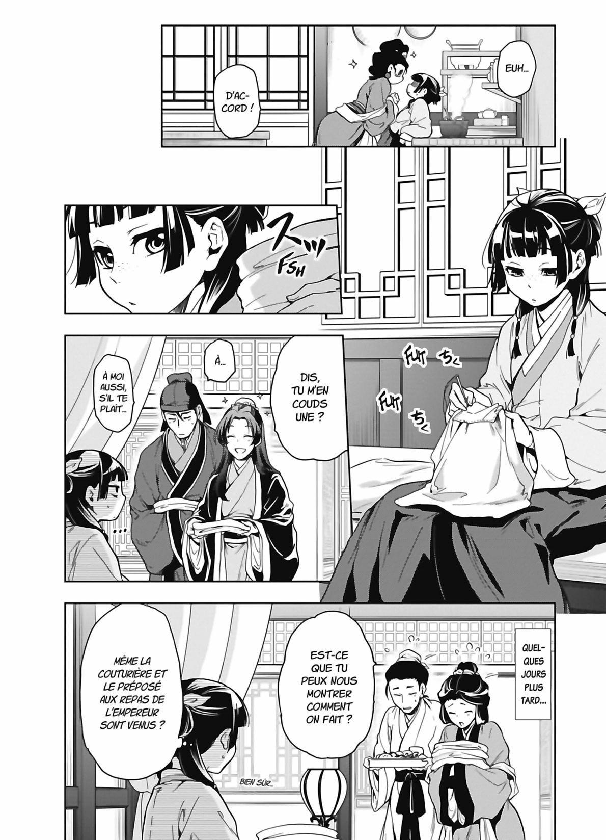 Chapter Image 371