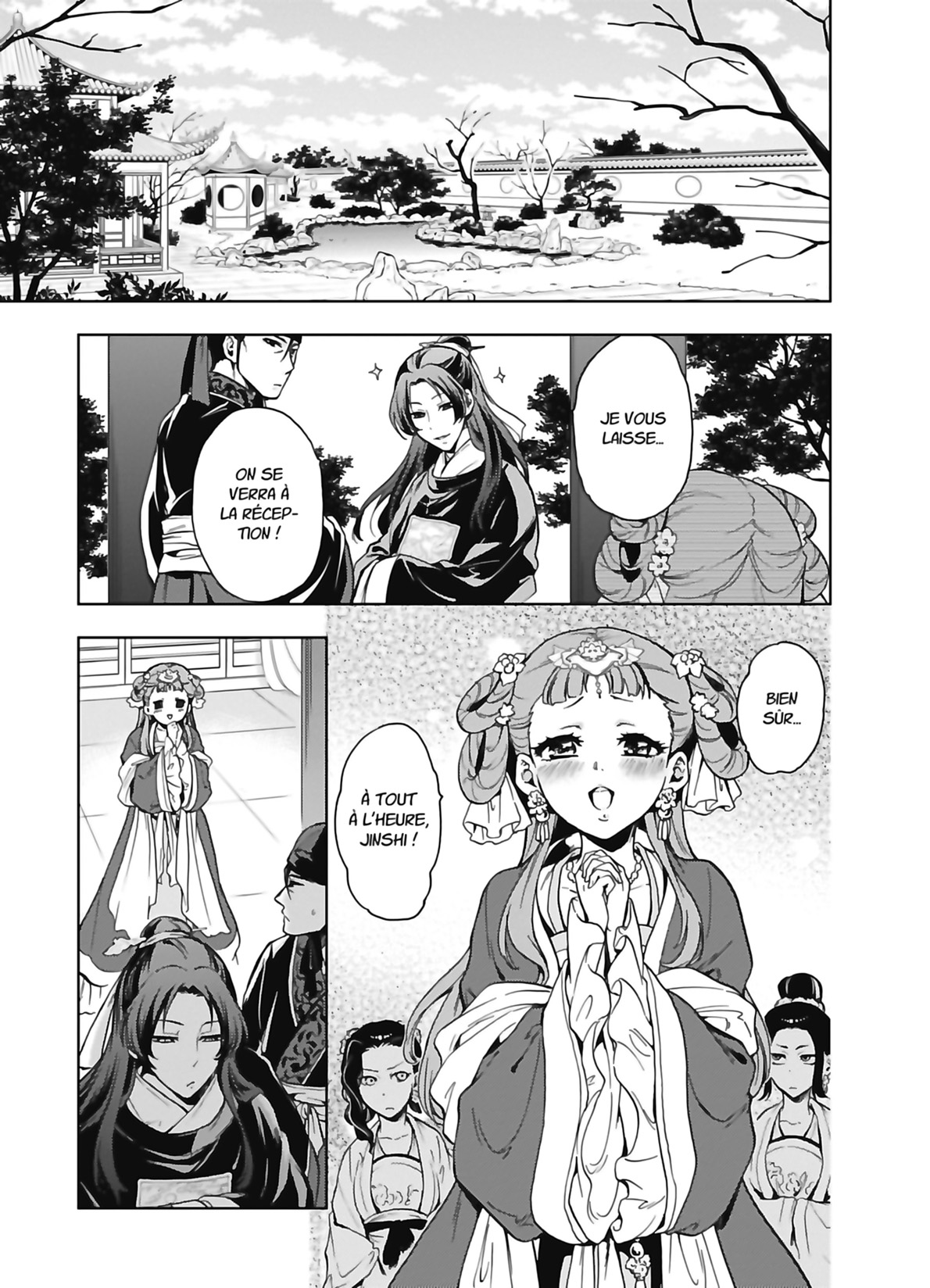 Chapter Image 630