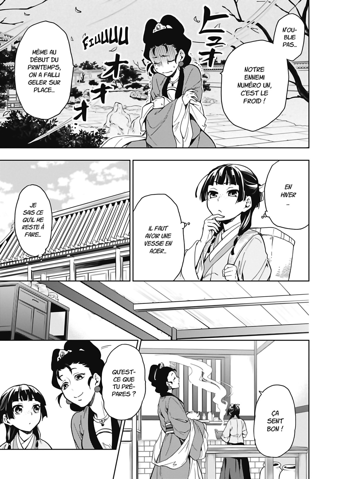 Chapter Image 260