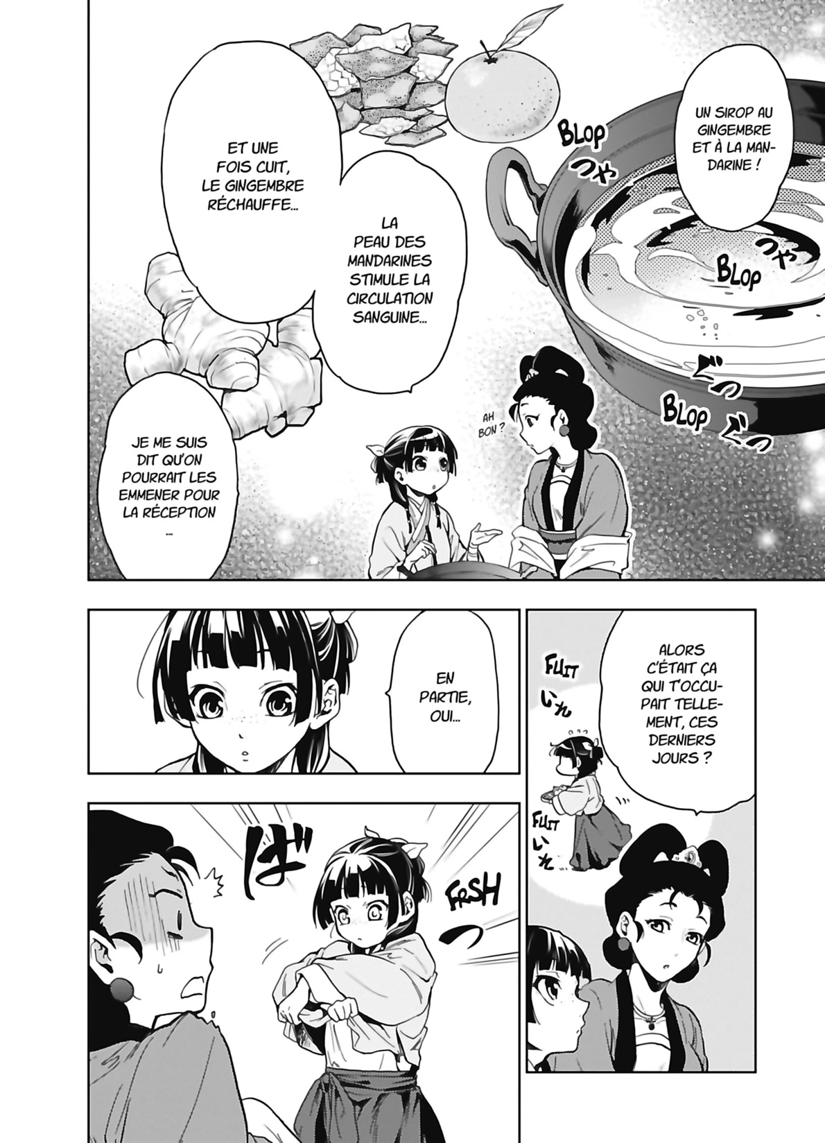Chapter Image 297