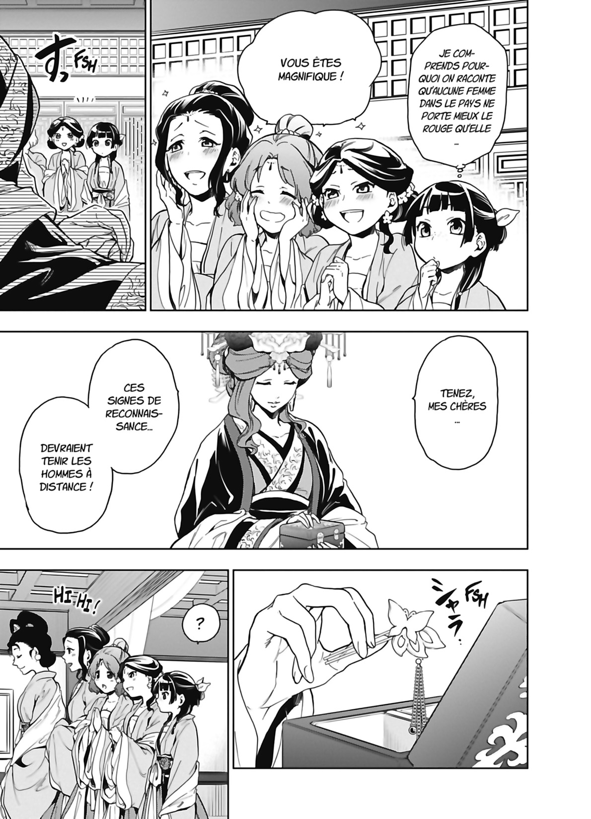 Chapter Image 482