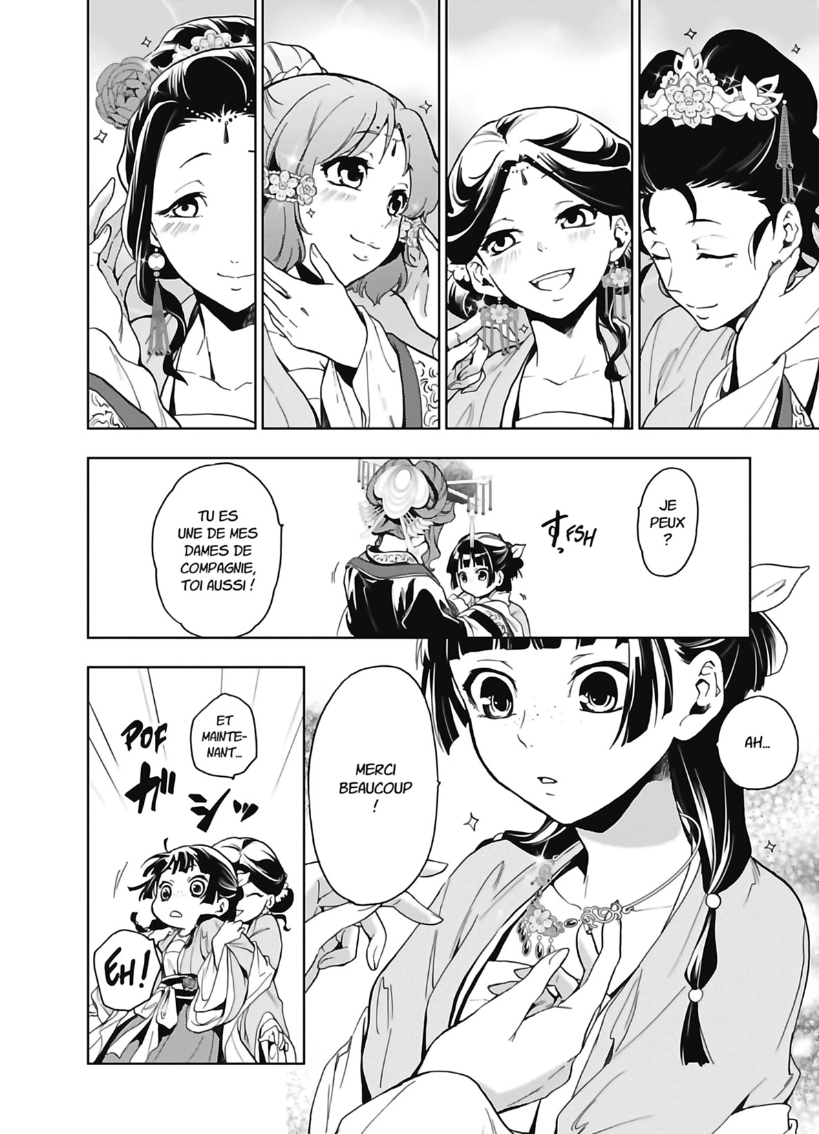 Chapter Image 519