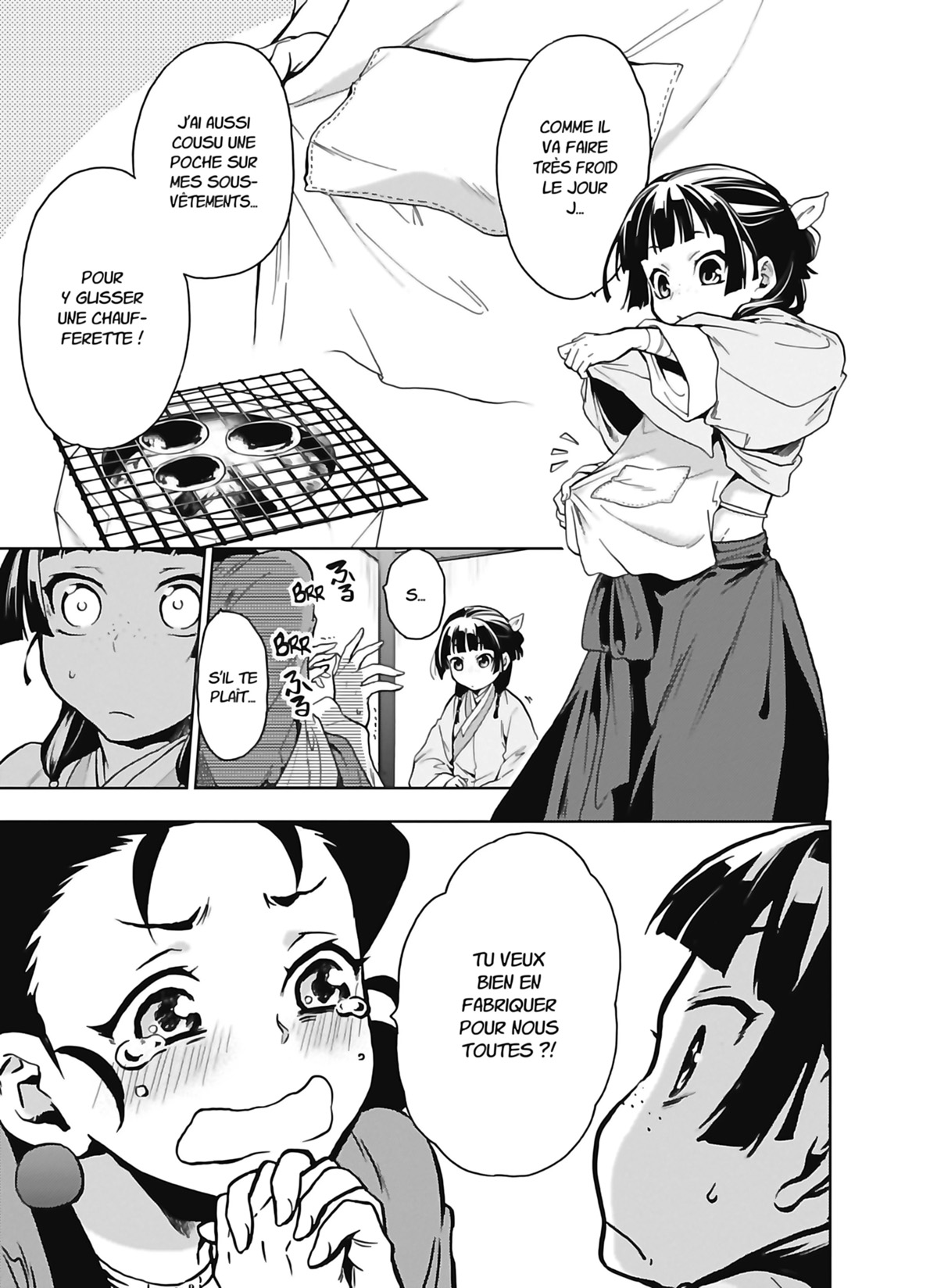 Chapter Image 334