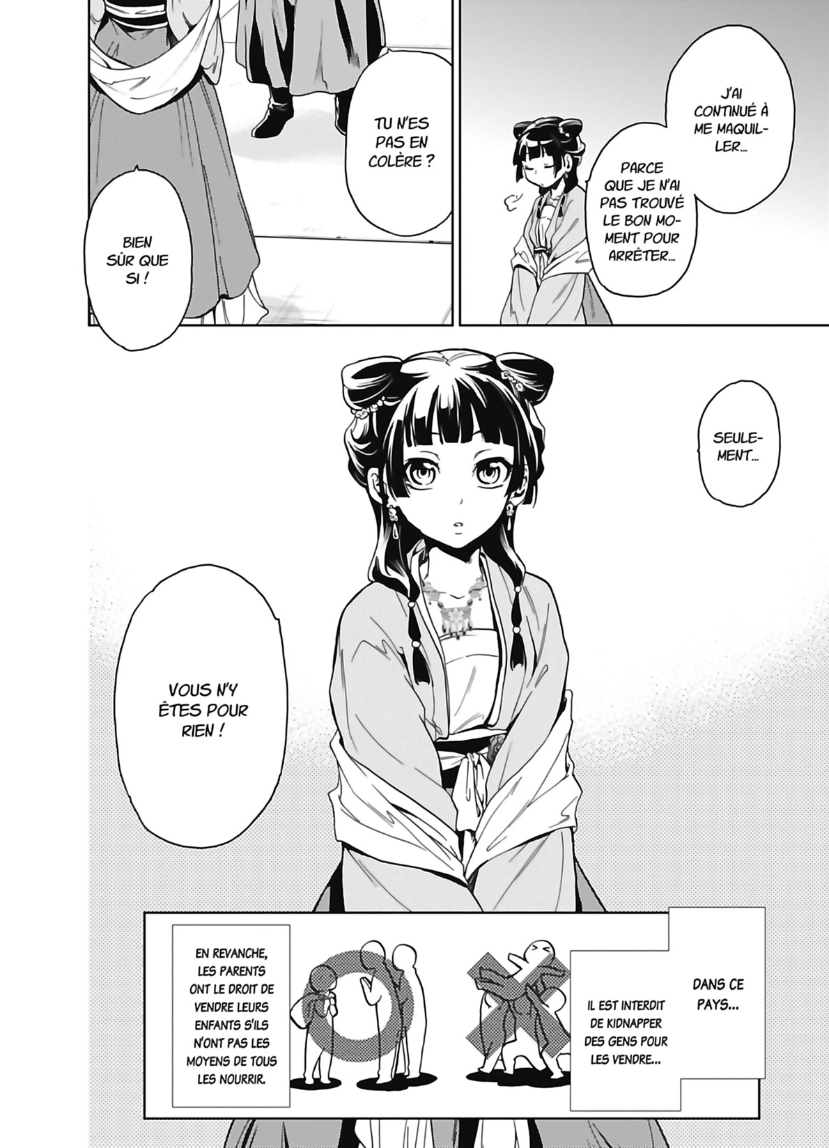 Chapter Image 963