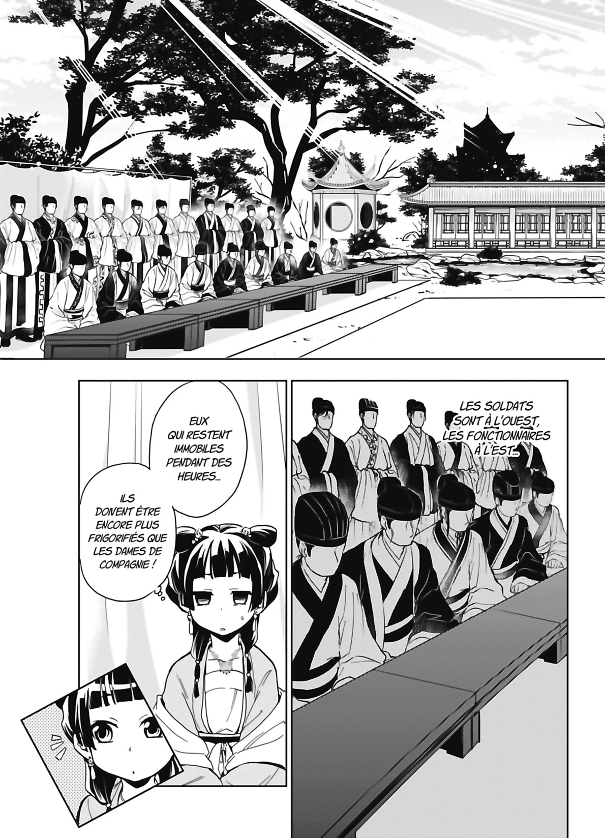 Chapter Image 38