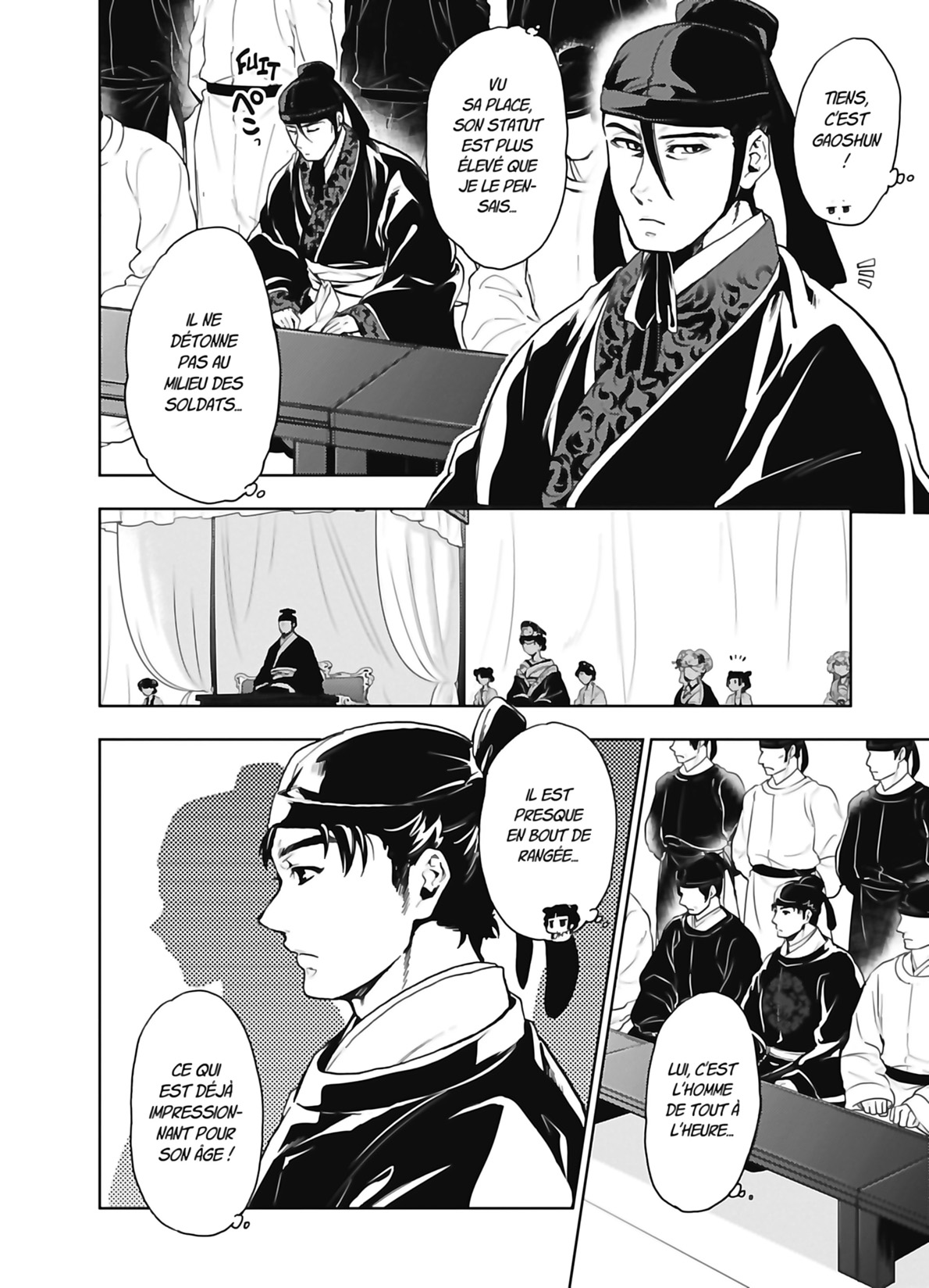 Chapter Image 75