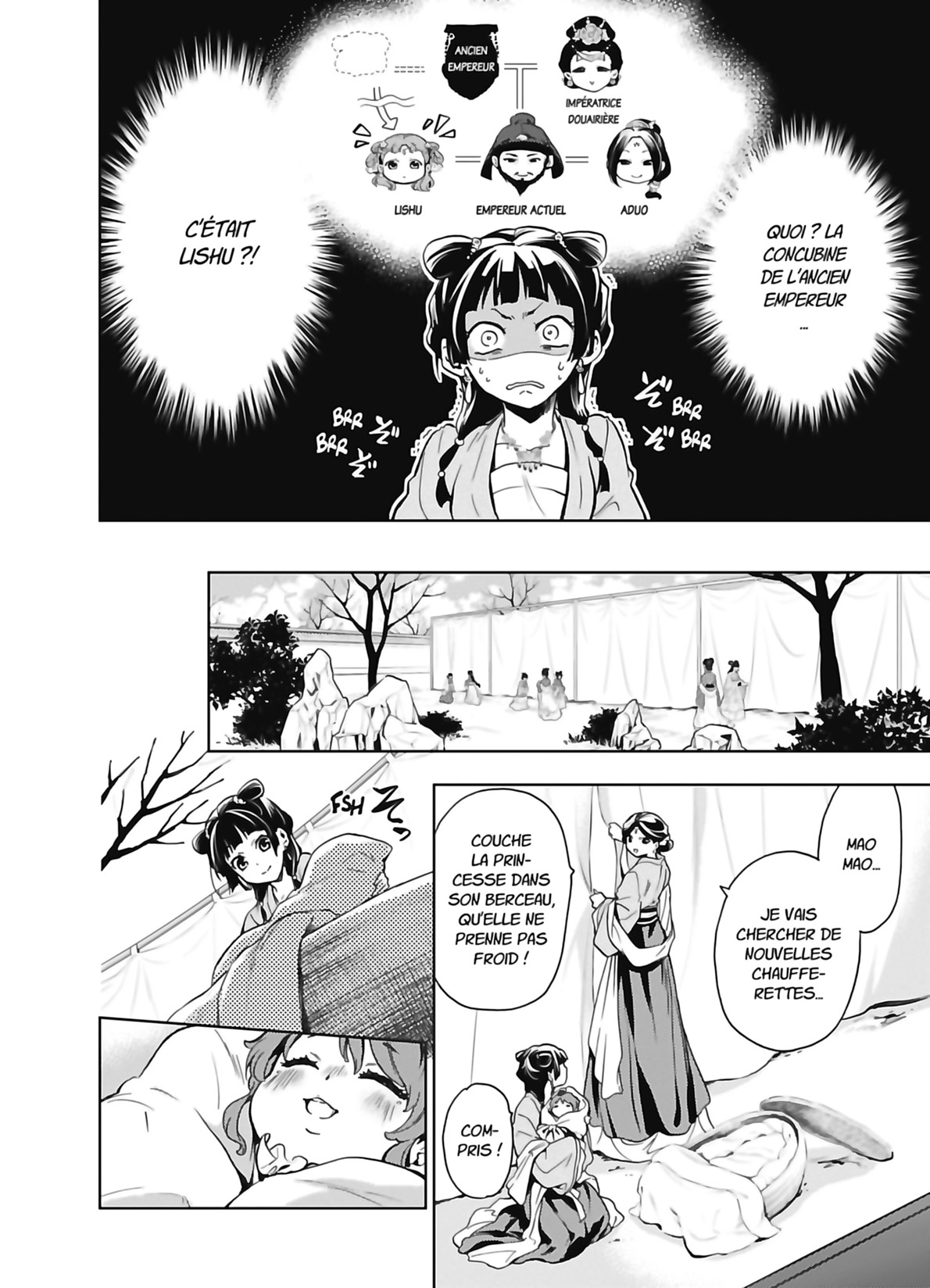 Chapter Image 556