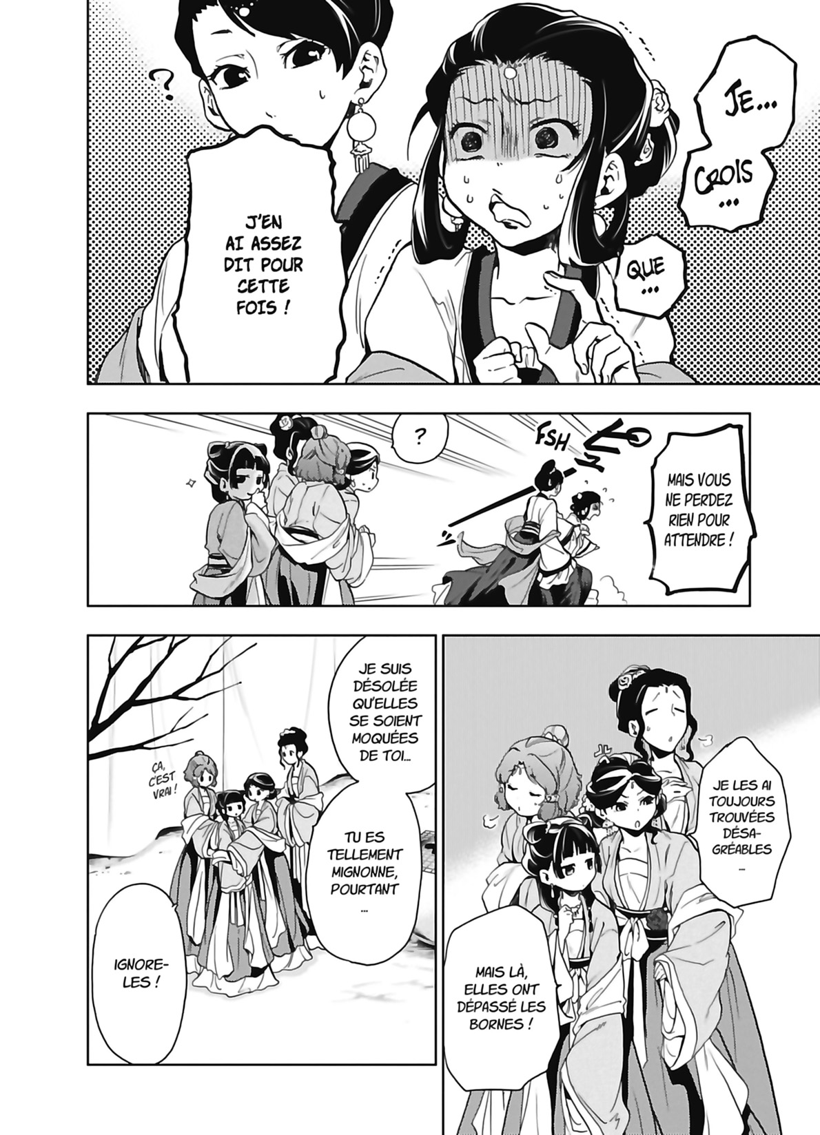Chapter Image 334